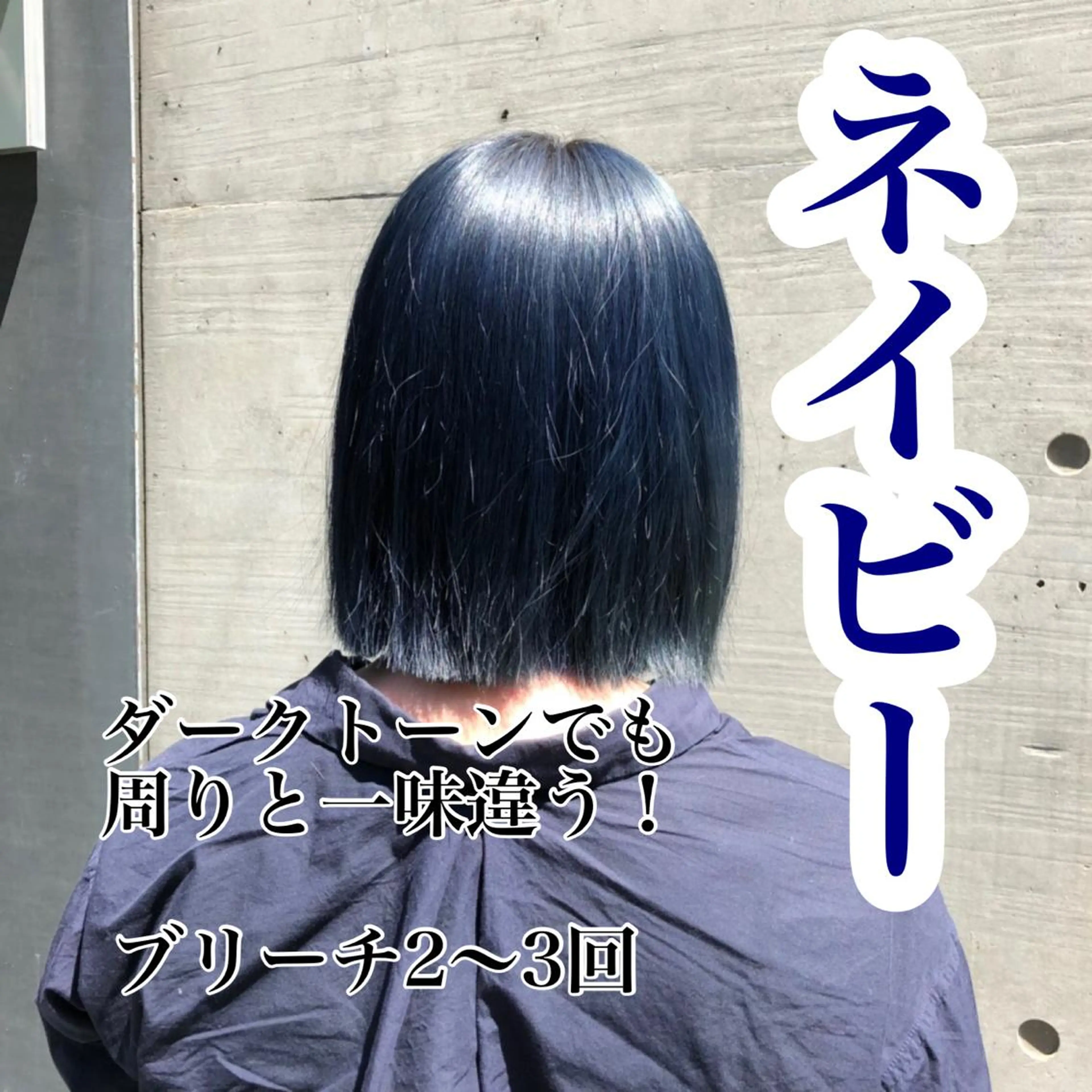 ショート カラー ✨ブリーチなしカラー ×髪質改善✨松村 潤のヘアスタイル