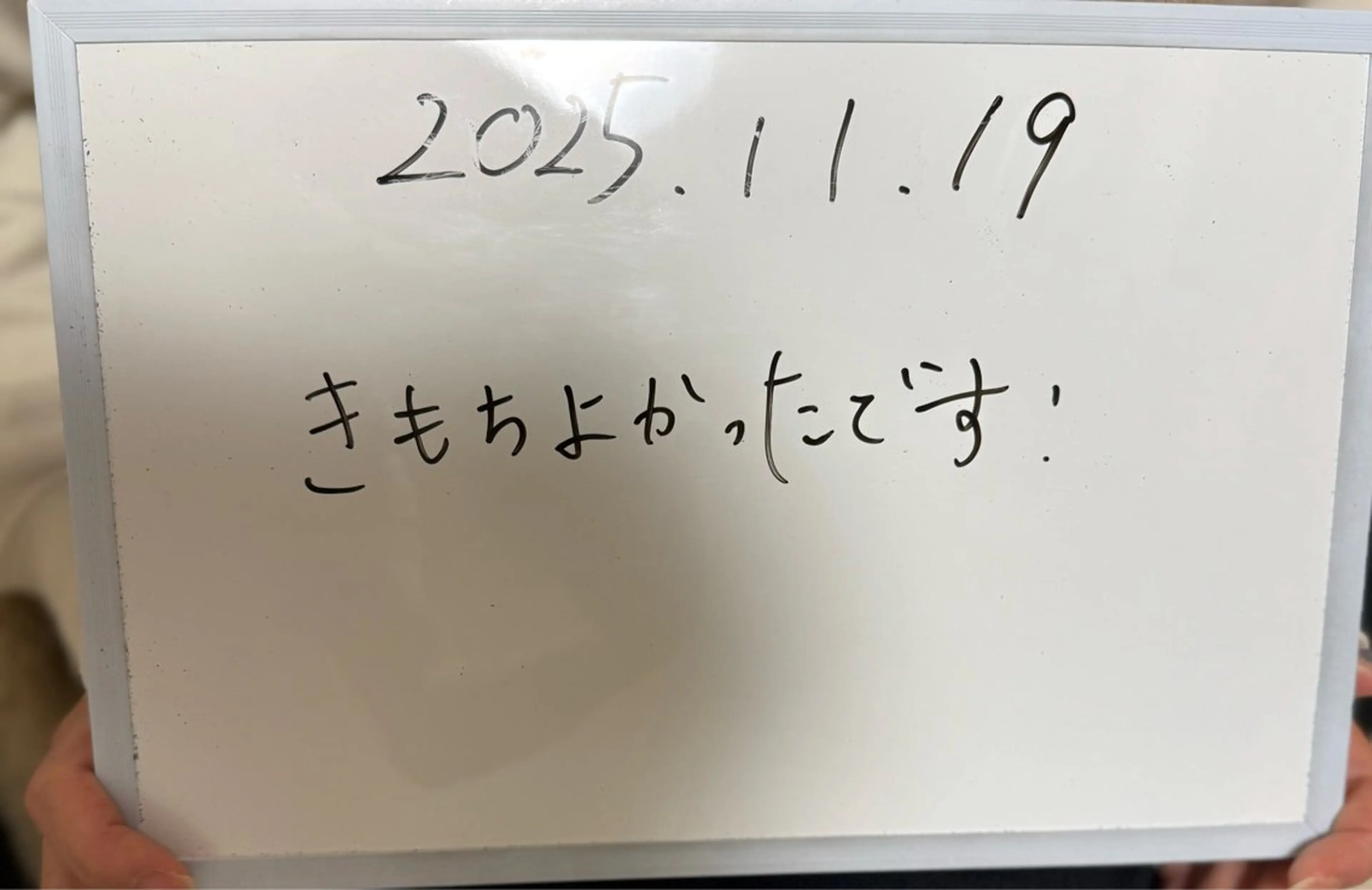 リラク AroSpa千葉/痩身アロマ/アロマリンパマッサージ/ヘッドスパ所属・AroSpa Aoのエステ・リラクイメージ