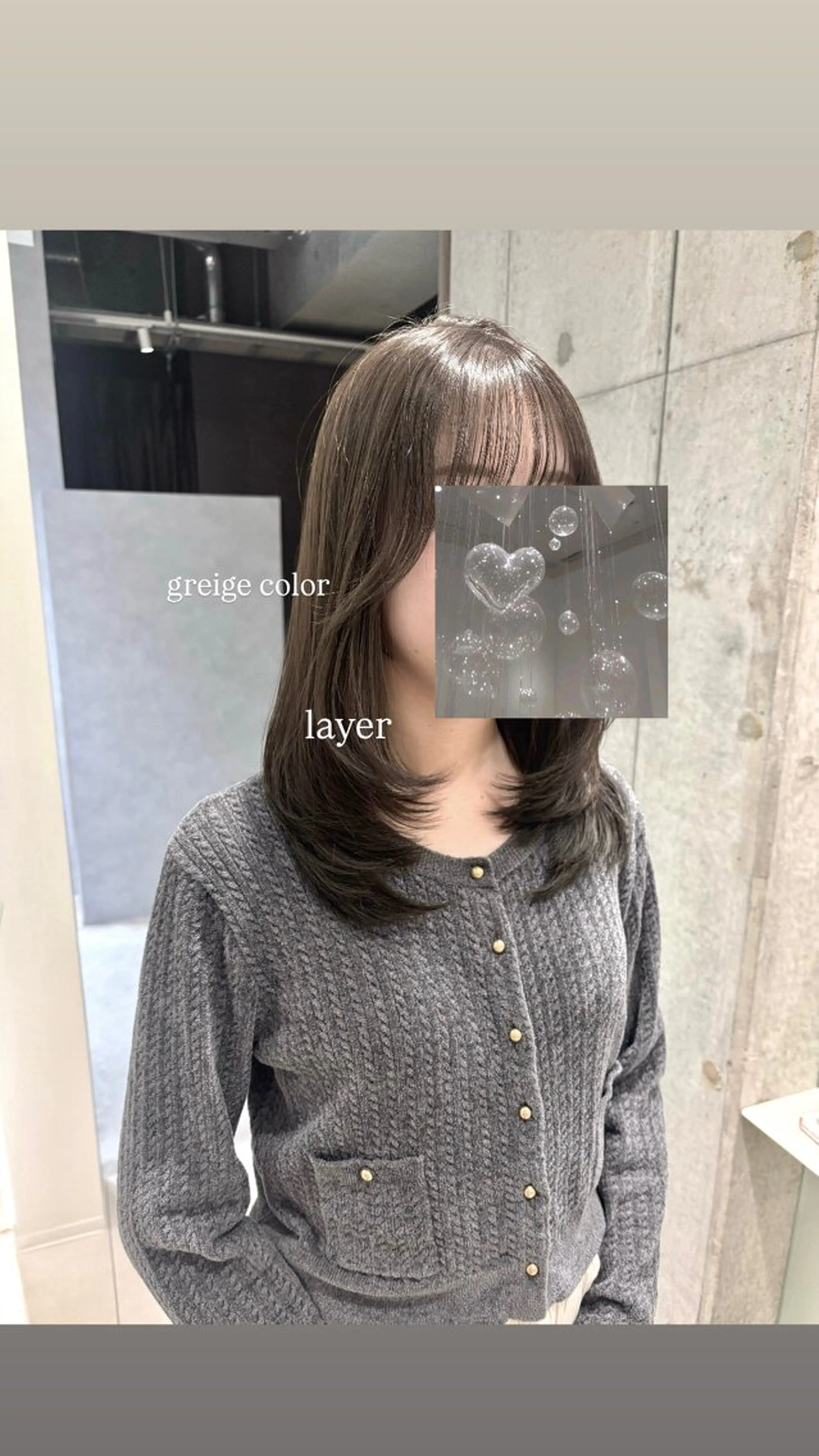 ミディアム カラー カット ヘアカラー トリートメント 透明感カラー・レイヤ ー🎀amika🎀のヘアスタイル