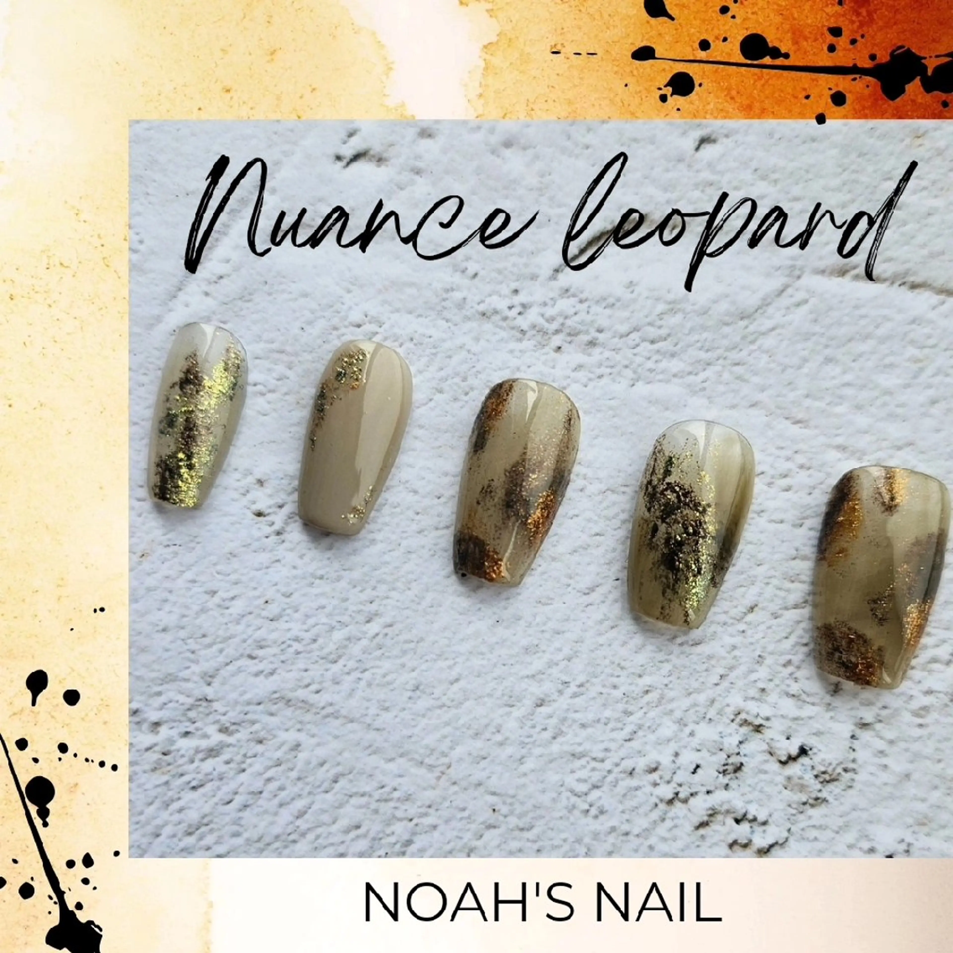 ネイル アニマル柄 ニュアンスネイル ネイルチップ ハンドネイル Noah'snail   のネイルデザイン