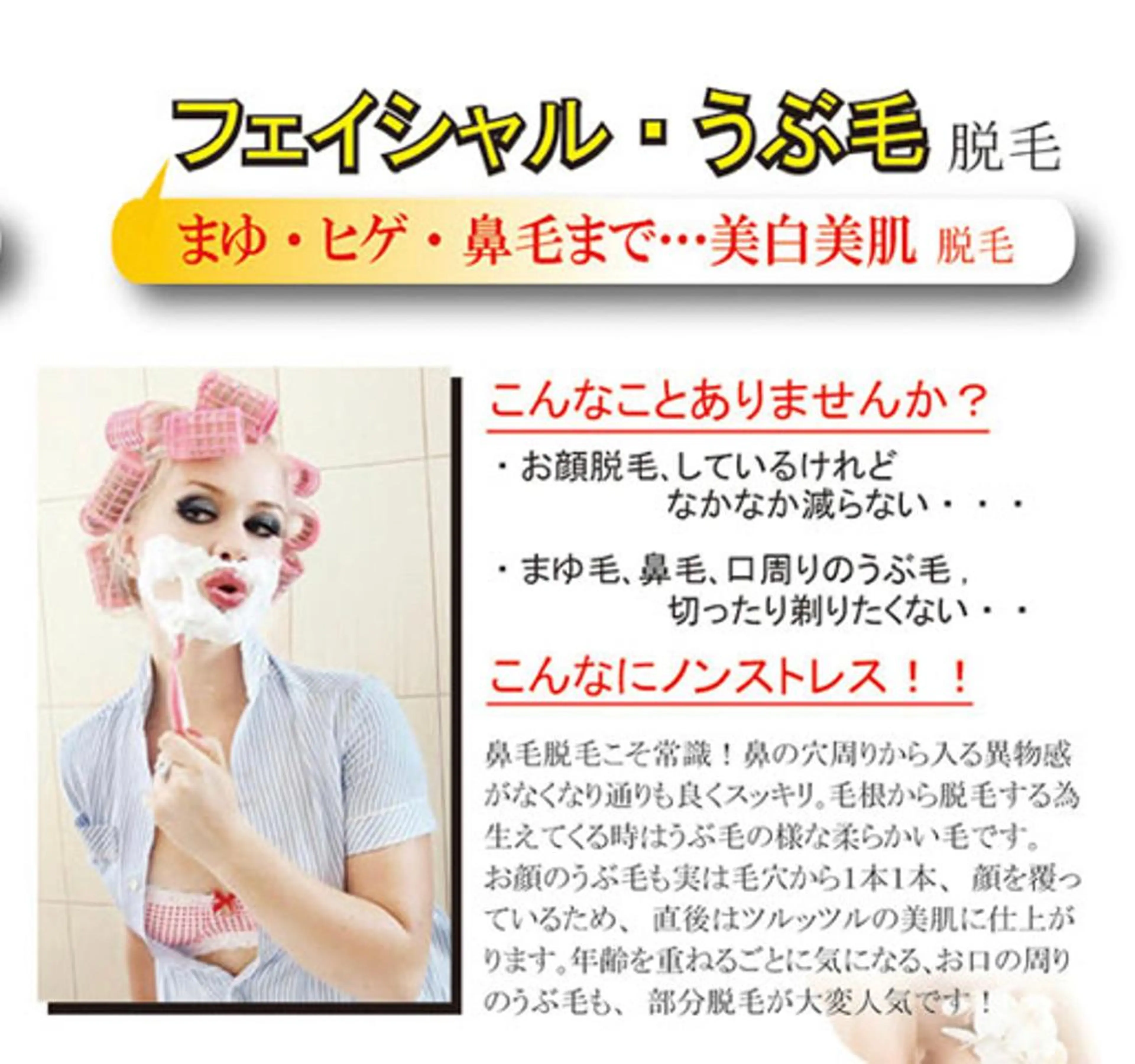 salon kannaのヘアスタイル