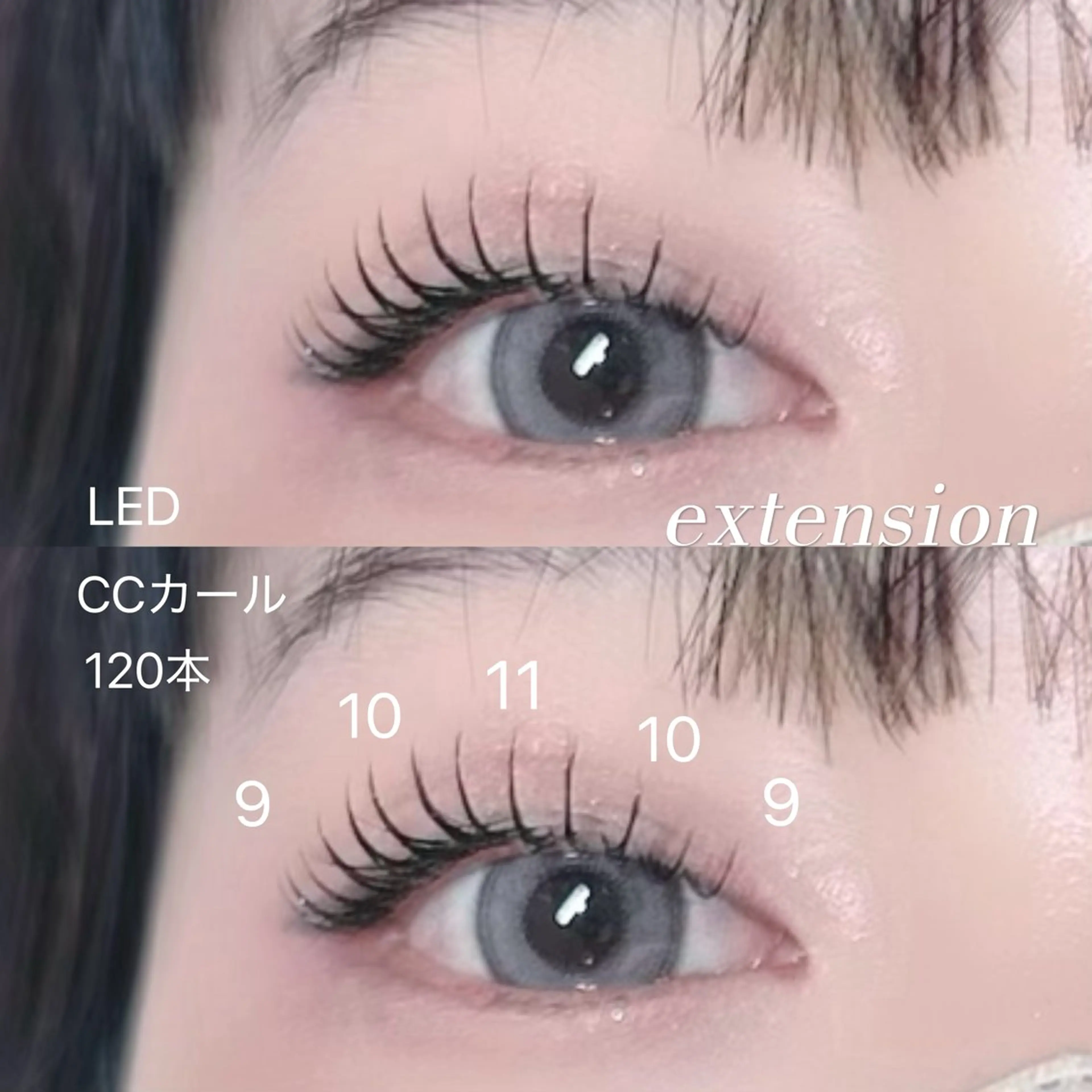 マツエク・マツパ マツエク soo lash room nachiのマツエク・マツパデザイン