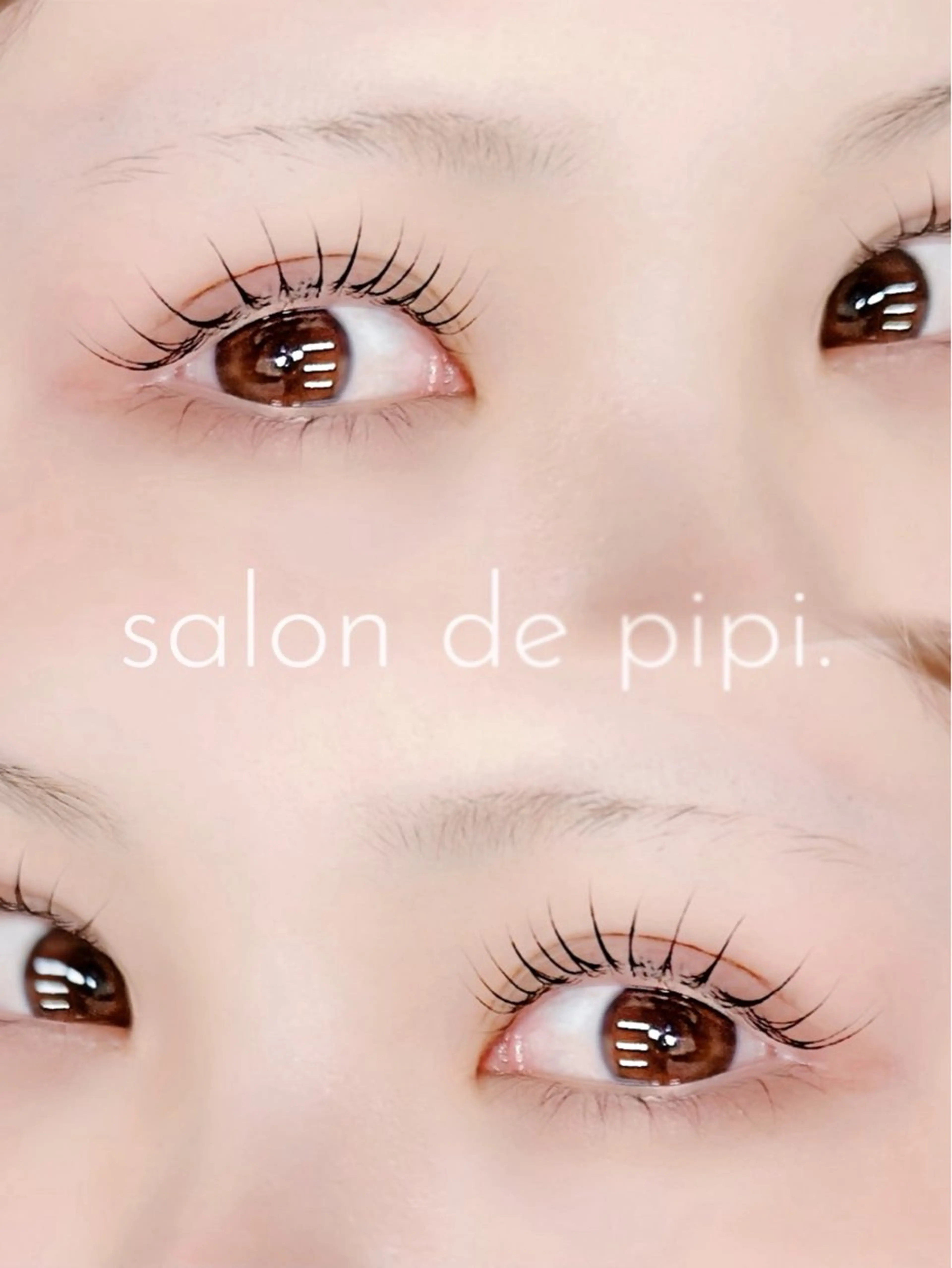 マツエク・マツパ NAKANE KIYOKA🌸のマツエク・マツパデザイン