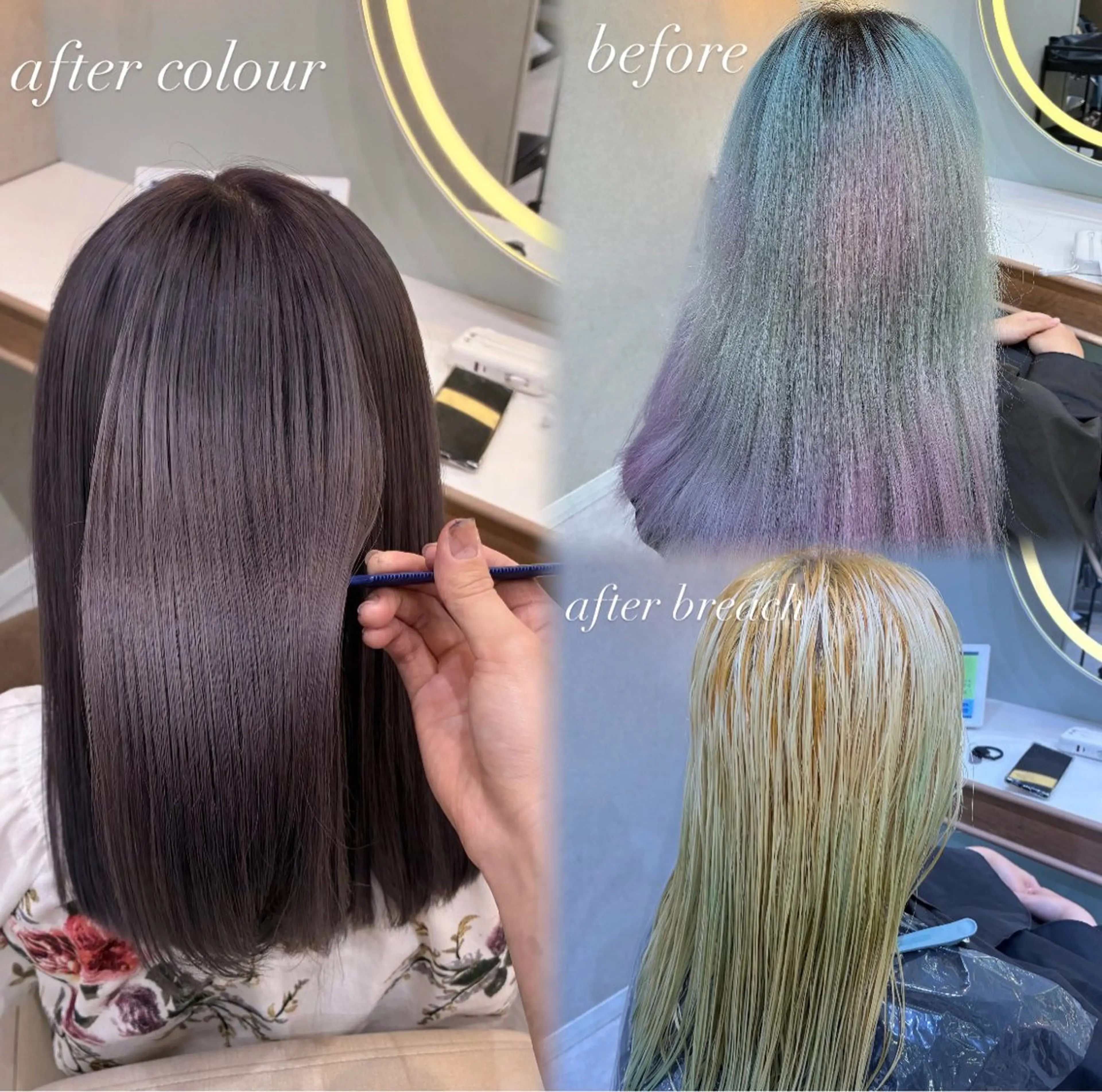 ロング カラー グレージュ ヘアカラー トリートメント ハイトーン/韓国ヘア sena🩵のヘアスタイル