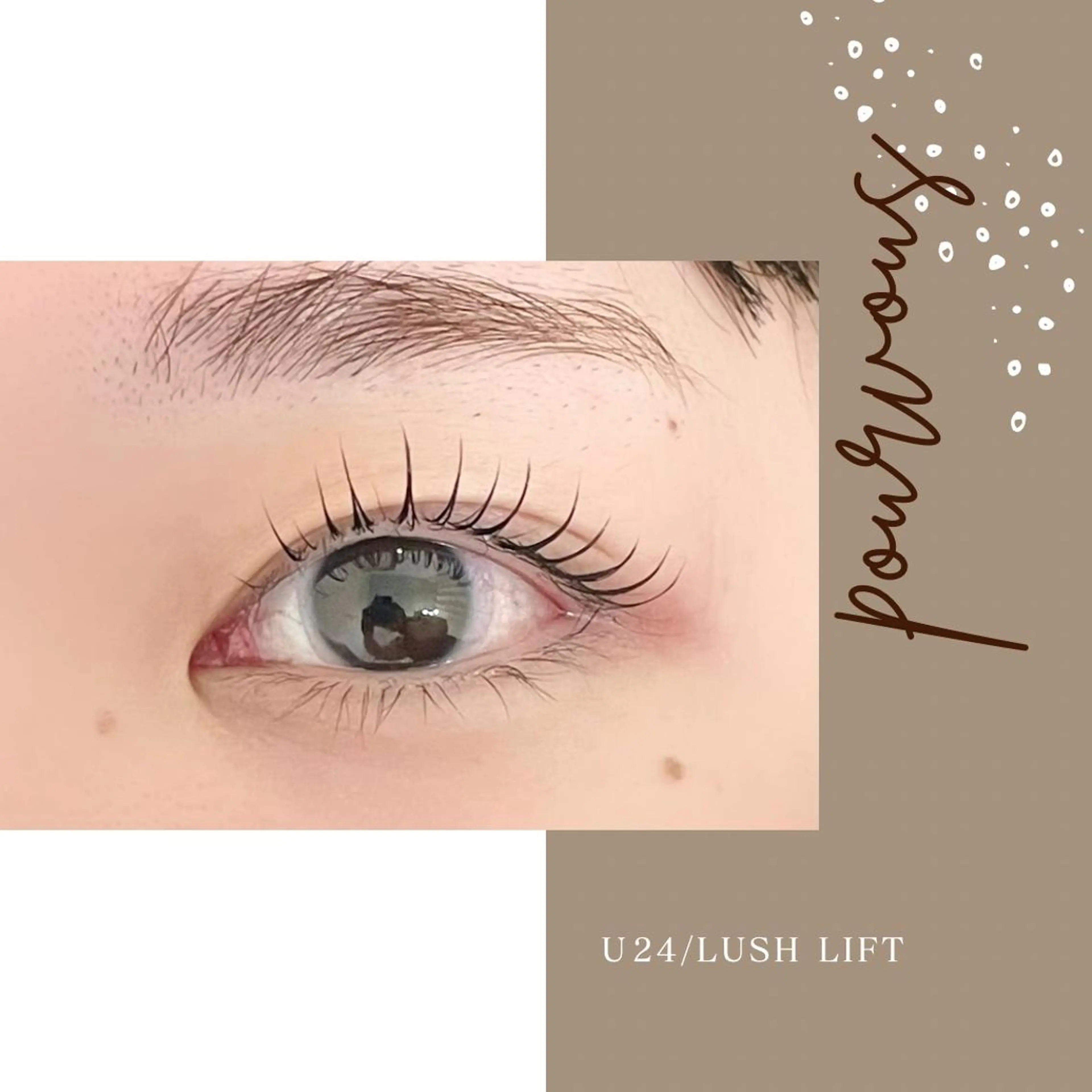 マツエク・マツパ アイブロウ pour voursのマツエク・マツパデザイン