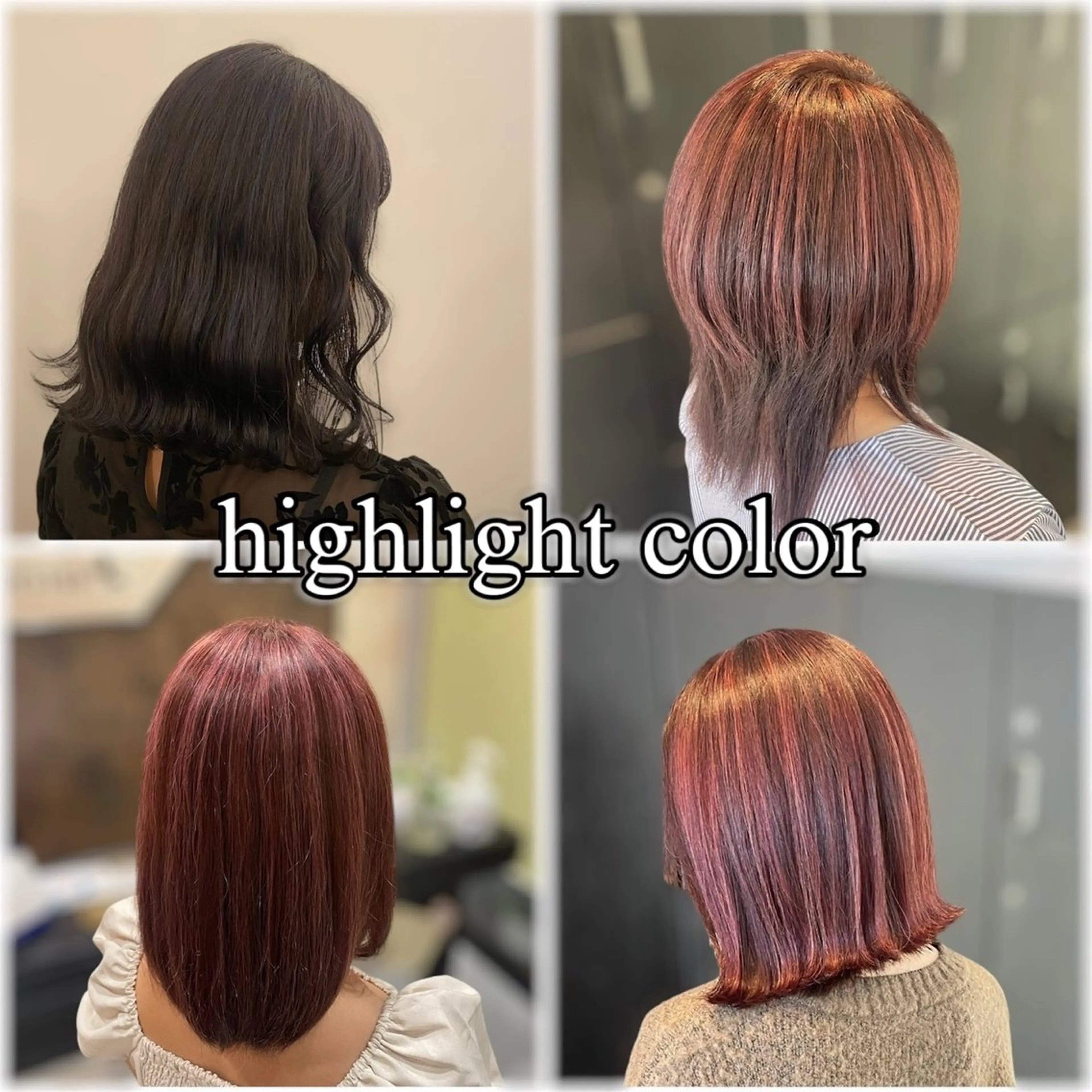 ロング カラー ハイライトカラー ハイライト ⋆*ブリーチカラ ー/愛佳.⋆𝜗𝜚のヘアスタイル