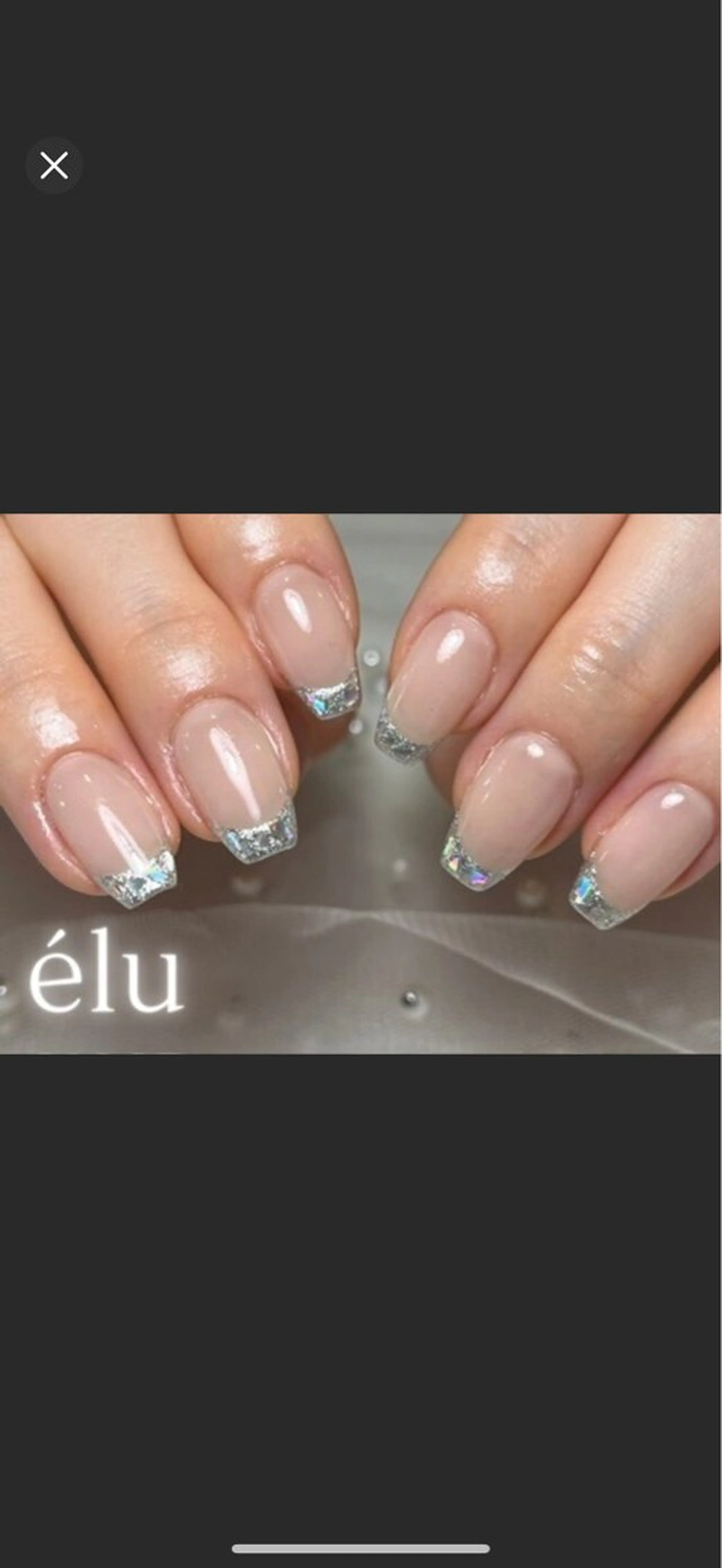 ネイル フレンチネイル ガラスフレンチ 濱田 エルバイノリコのネイルデザイン