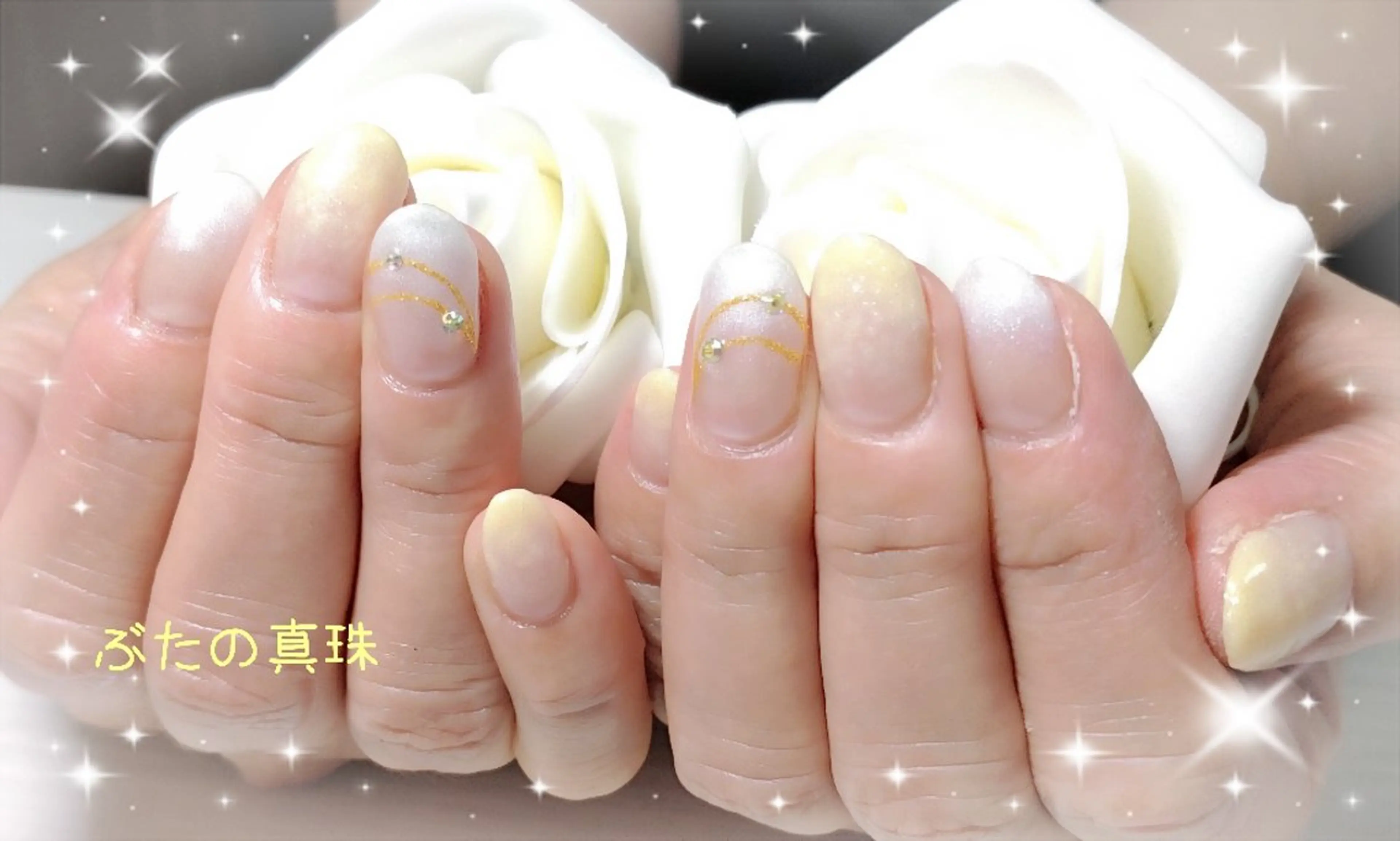 ネイル ホワイト 黄色 ハンドネイル 林 珠里のネイルデザイン