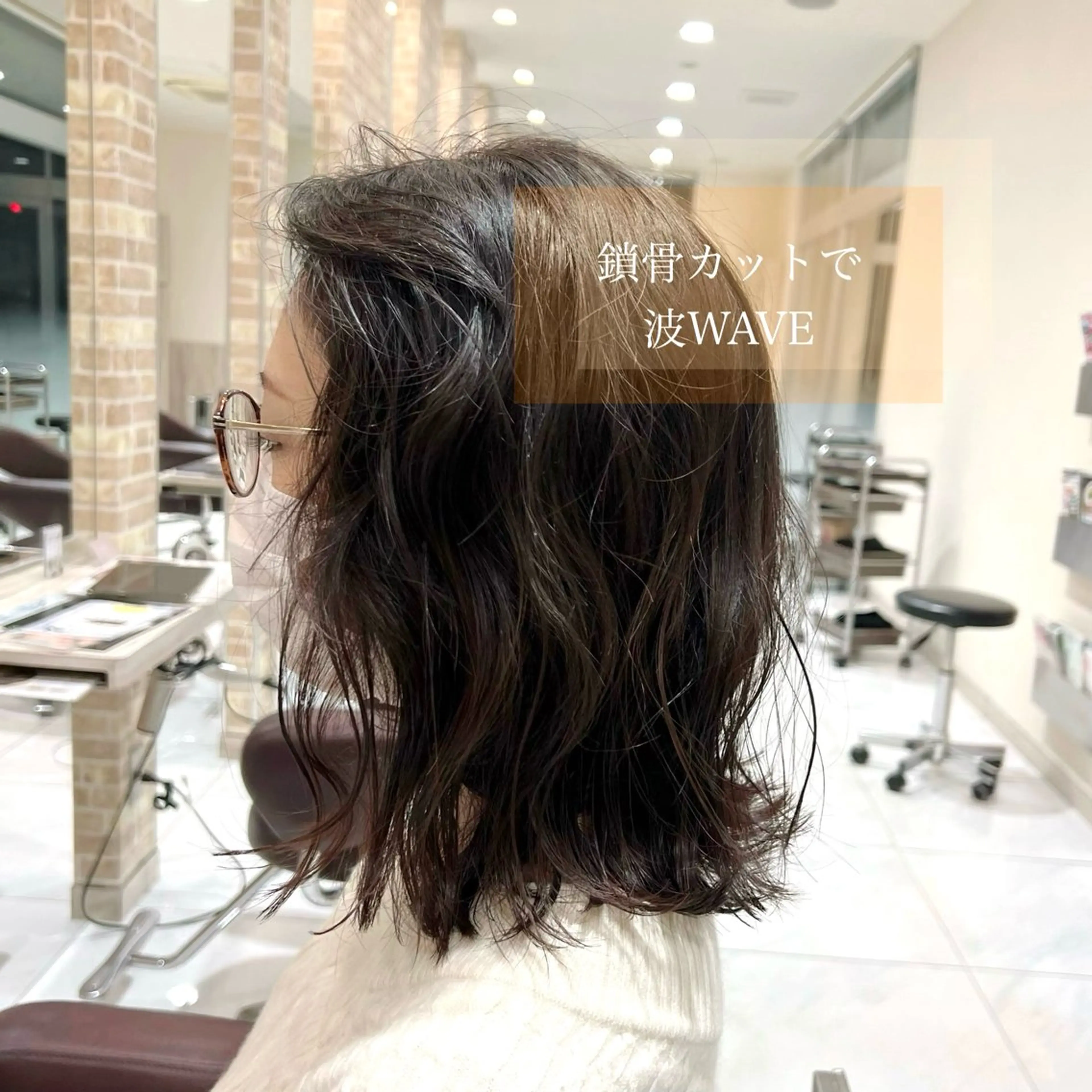 ミディアム 八木 菜美のヘアスタイル