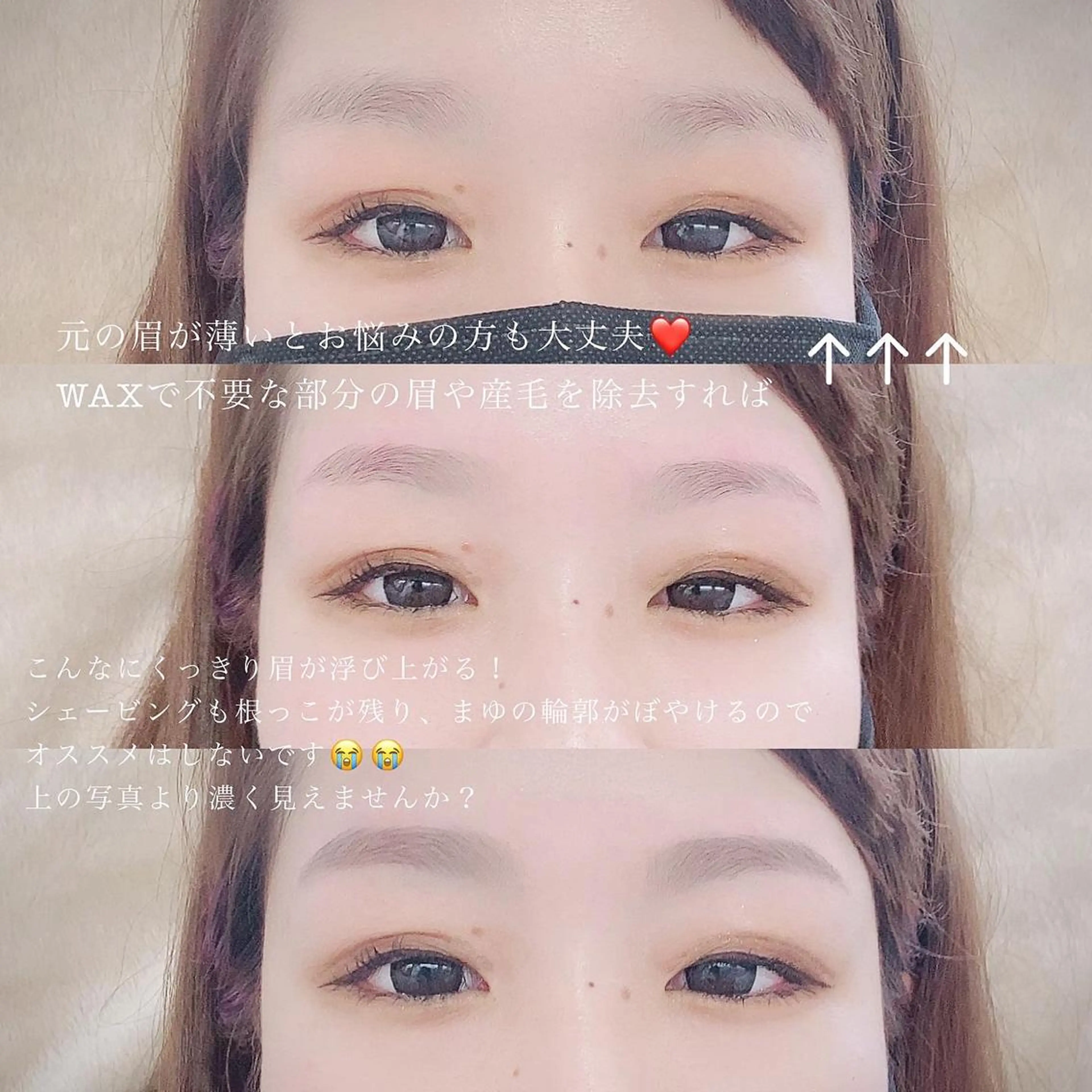 【ｉｒｏｋａ】 AYAKAのマツエク・マツパデザイン