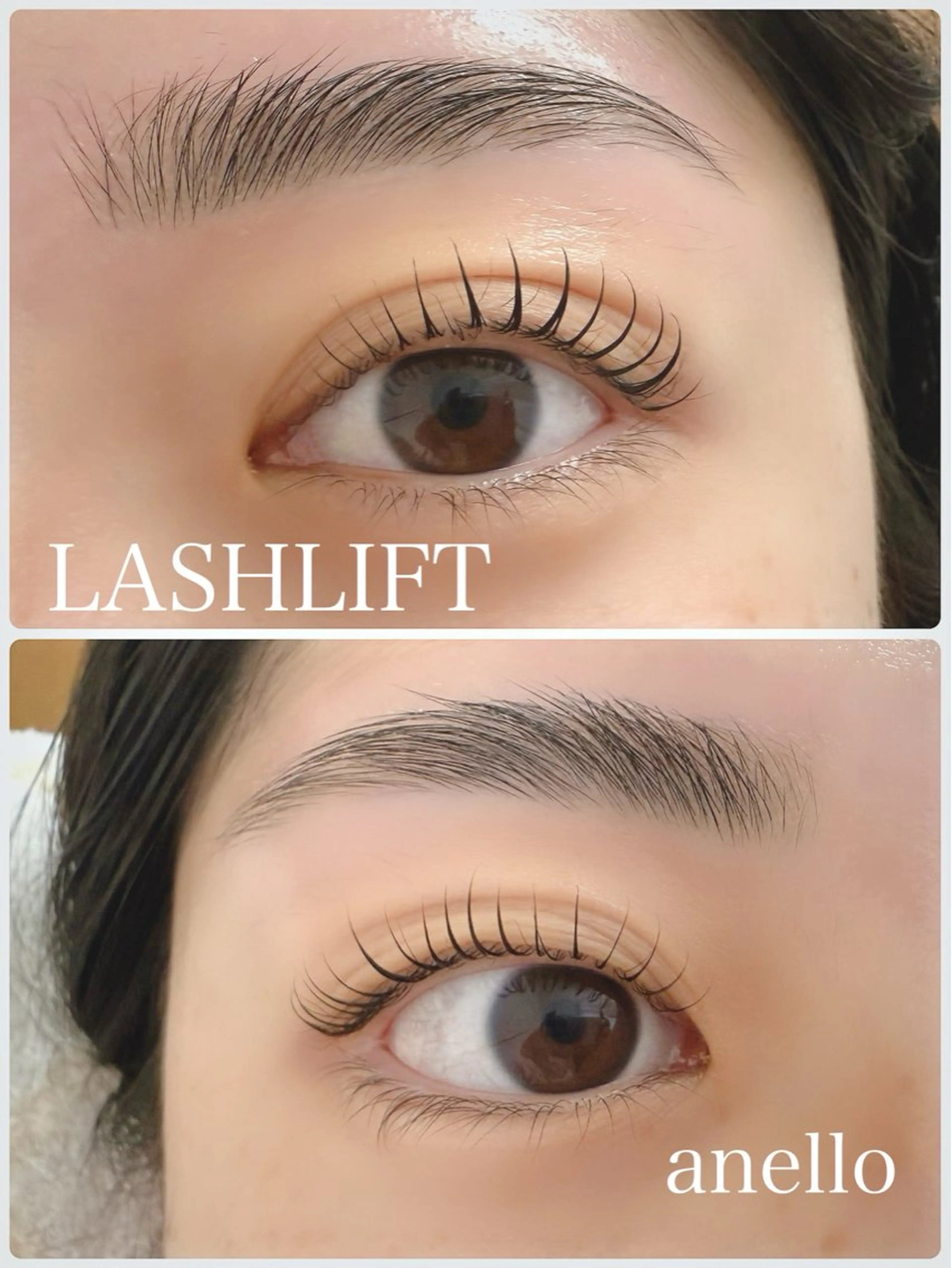 マツエク・マツパ ケラチンラッシュリフト Megu. anelloのマツエク・マツパデザイン