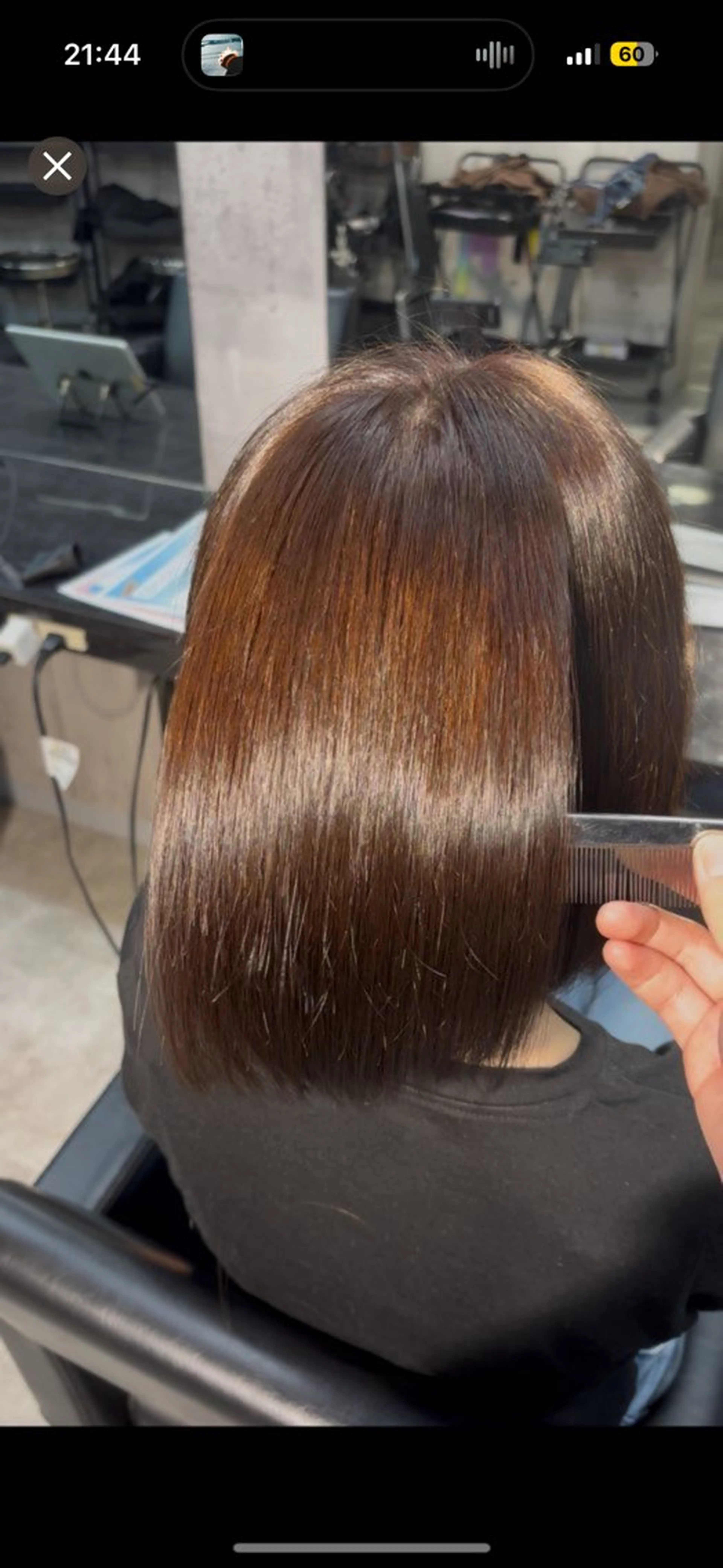 ミディアム 縮毛矯正 縮毛矯正 溝渕朋也 /髪質改善ストレートのヘアスタイル