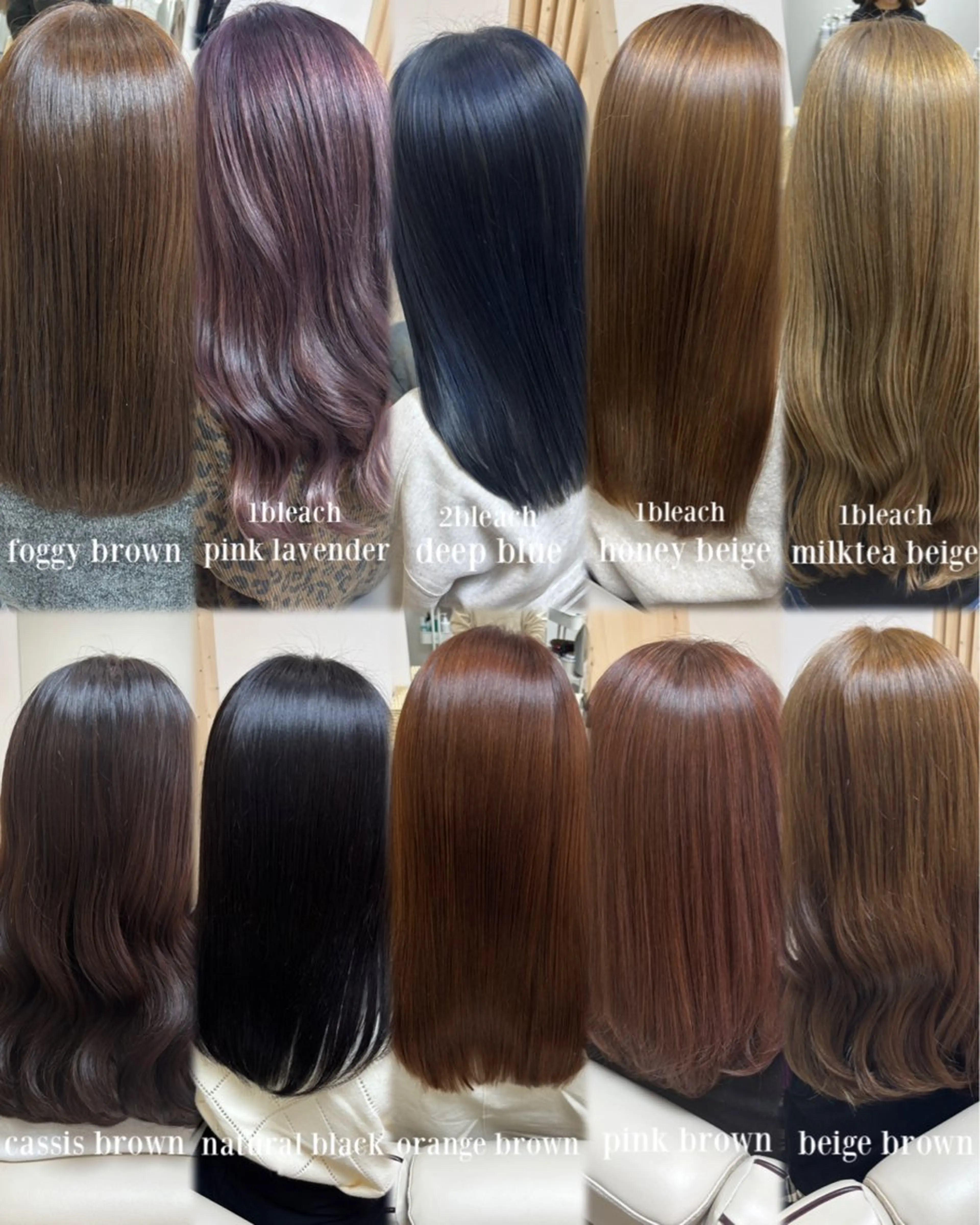 ロング カラー カット ヘアカラー トリートメント hair salon Garance所属・akane/大和田 駅/ Garanceのヘアスタイル