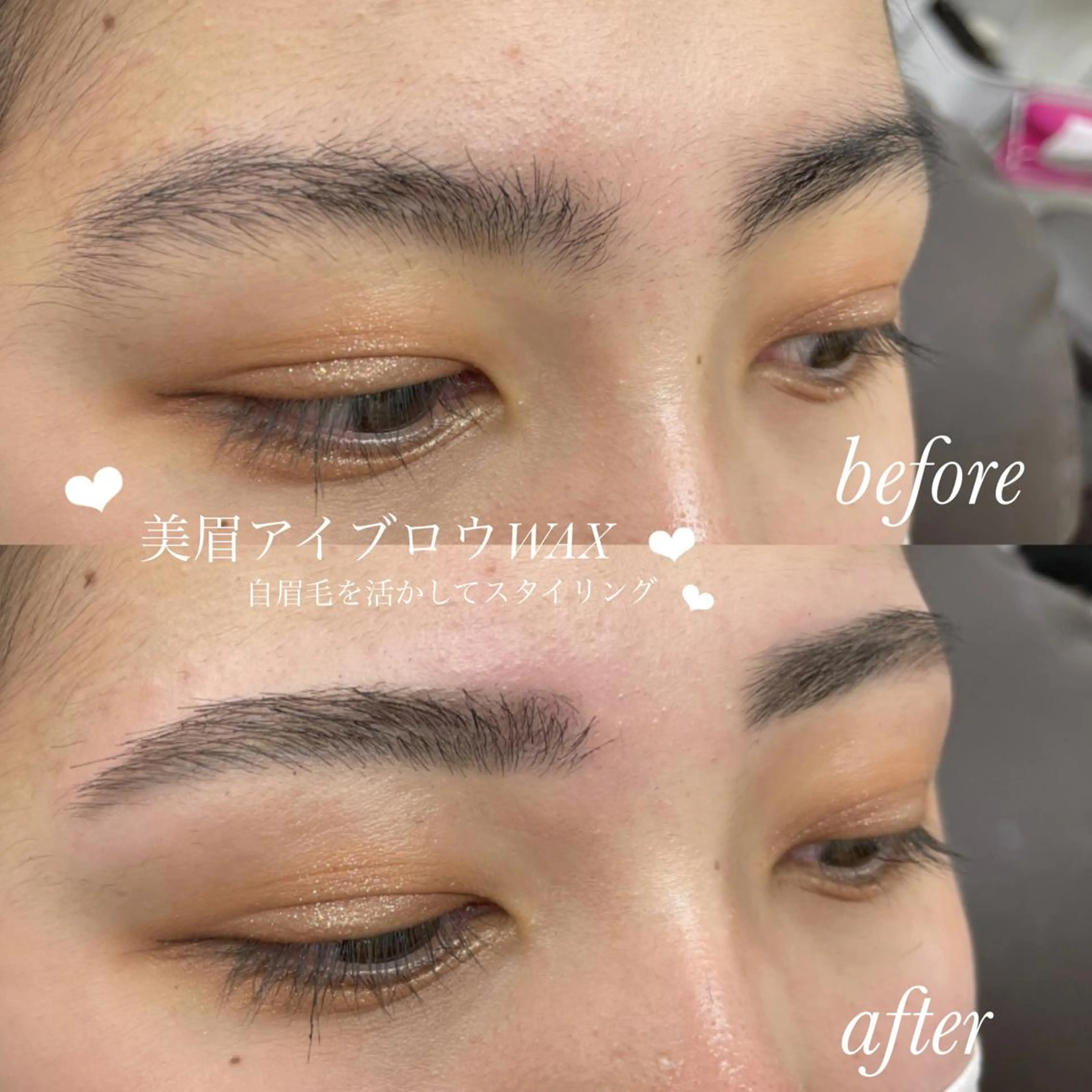 アイブロウ Luxe🌺 ITOのマツエク・マツパデザイン