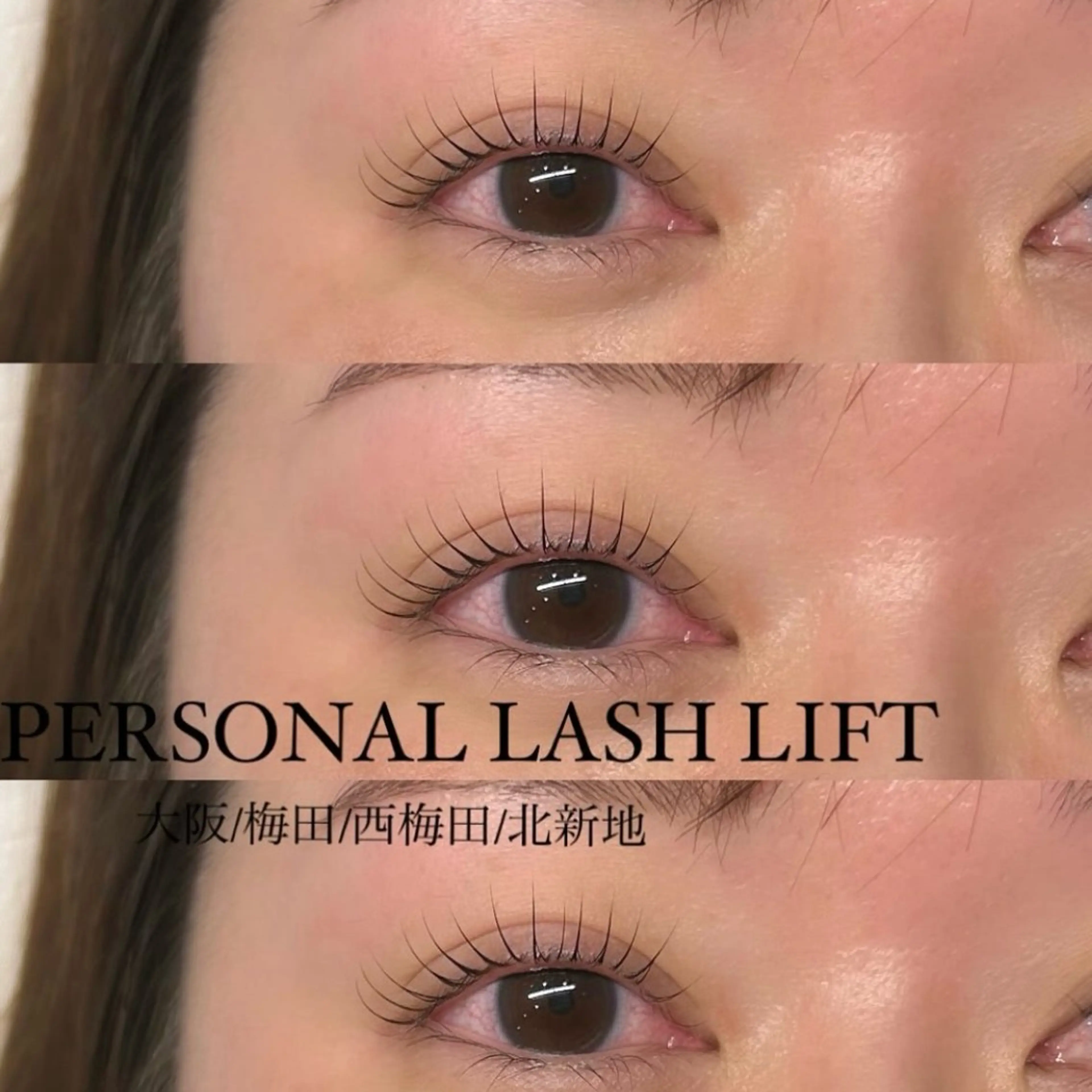 マツエク・マツパ レアファースト西梅田 KAREN🎀のマツエク・マツパデザイン