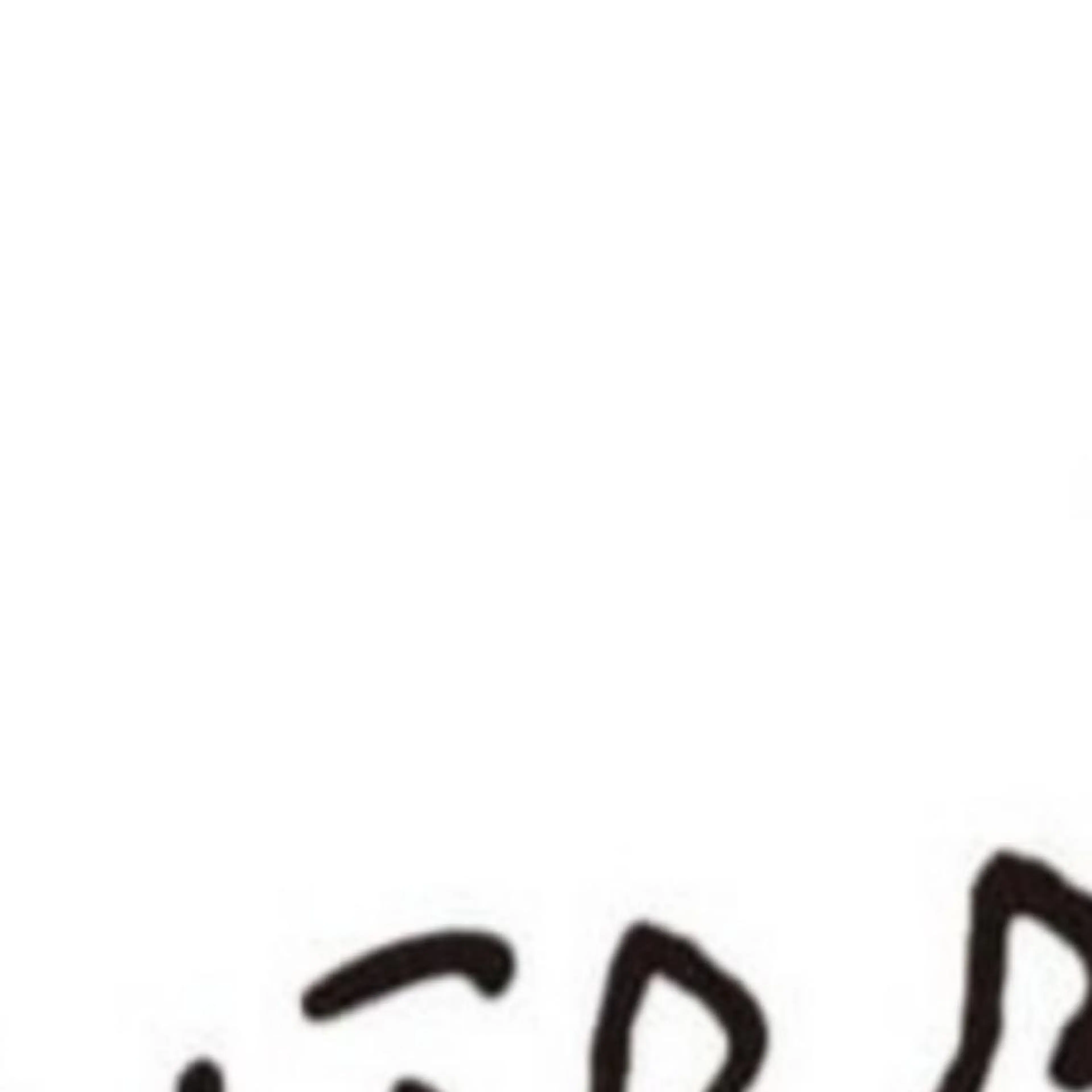 ポーラザビューティー 甲府昭和店のエステ・リラクイメージ