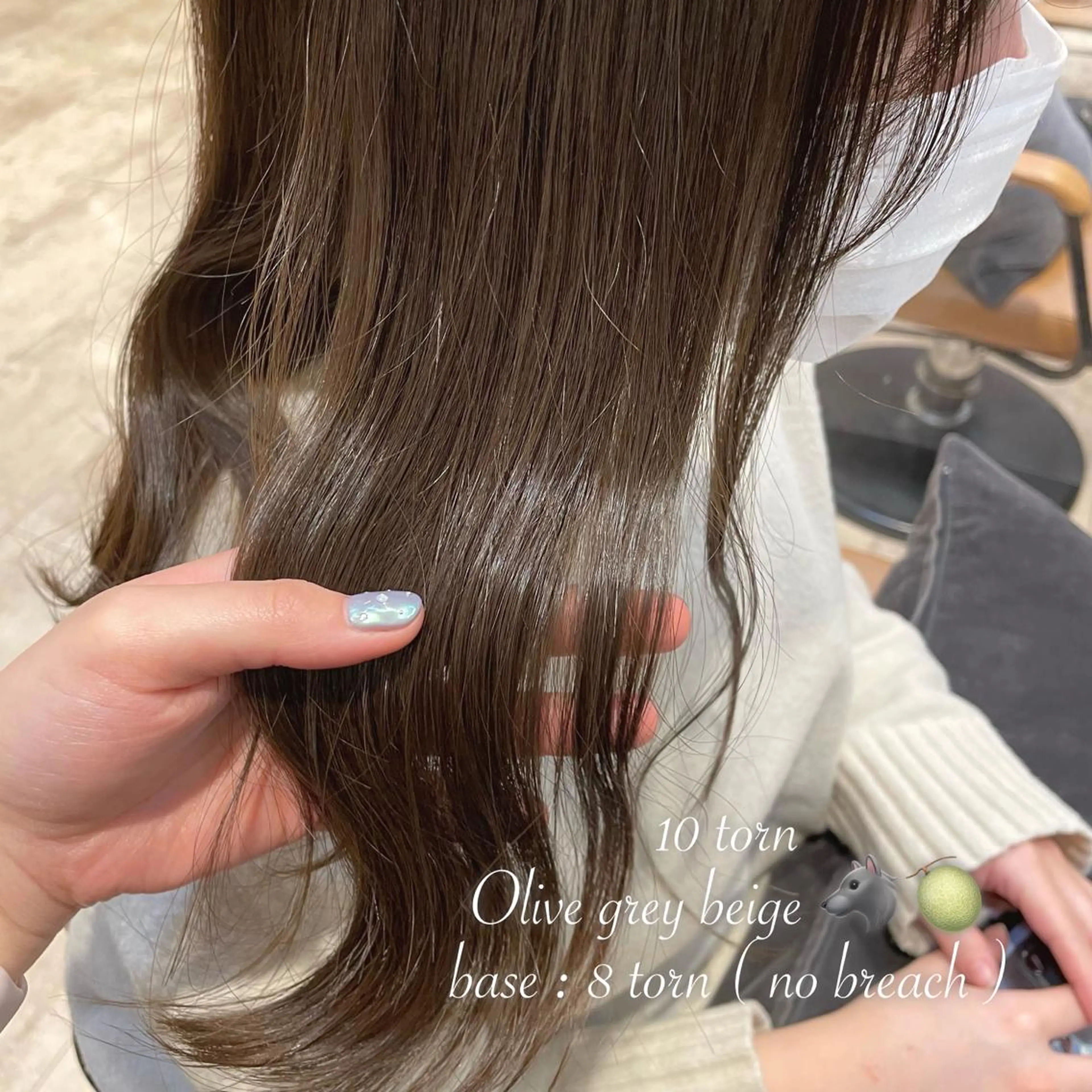 カラー 𝙢𝙞𝙮𝙪🎀 girly hairのヘアスタイル