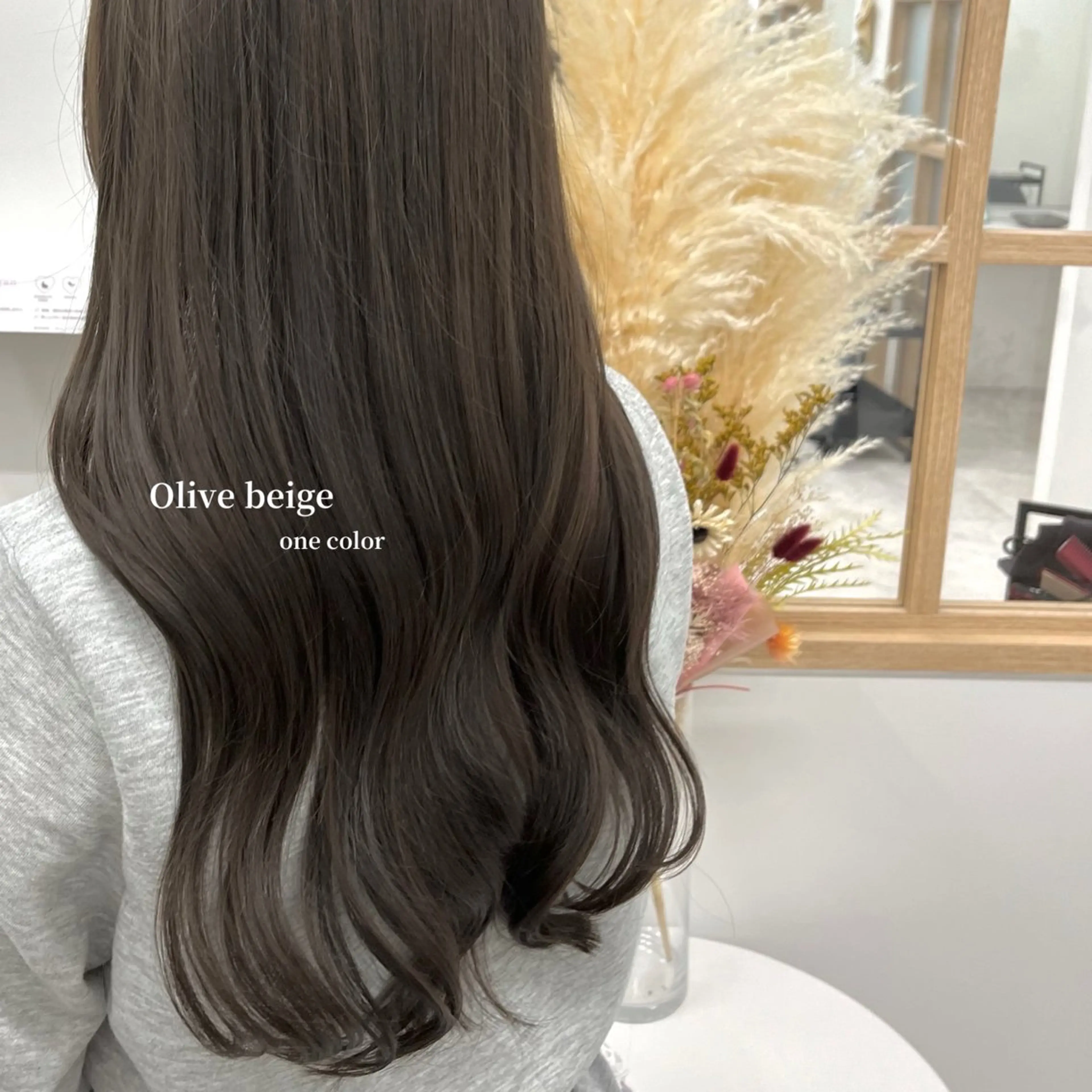 ロング カラー 柔らかなカラーを 🫧Himari🌻のヘアスタイル