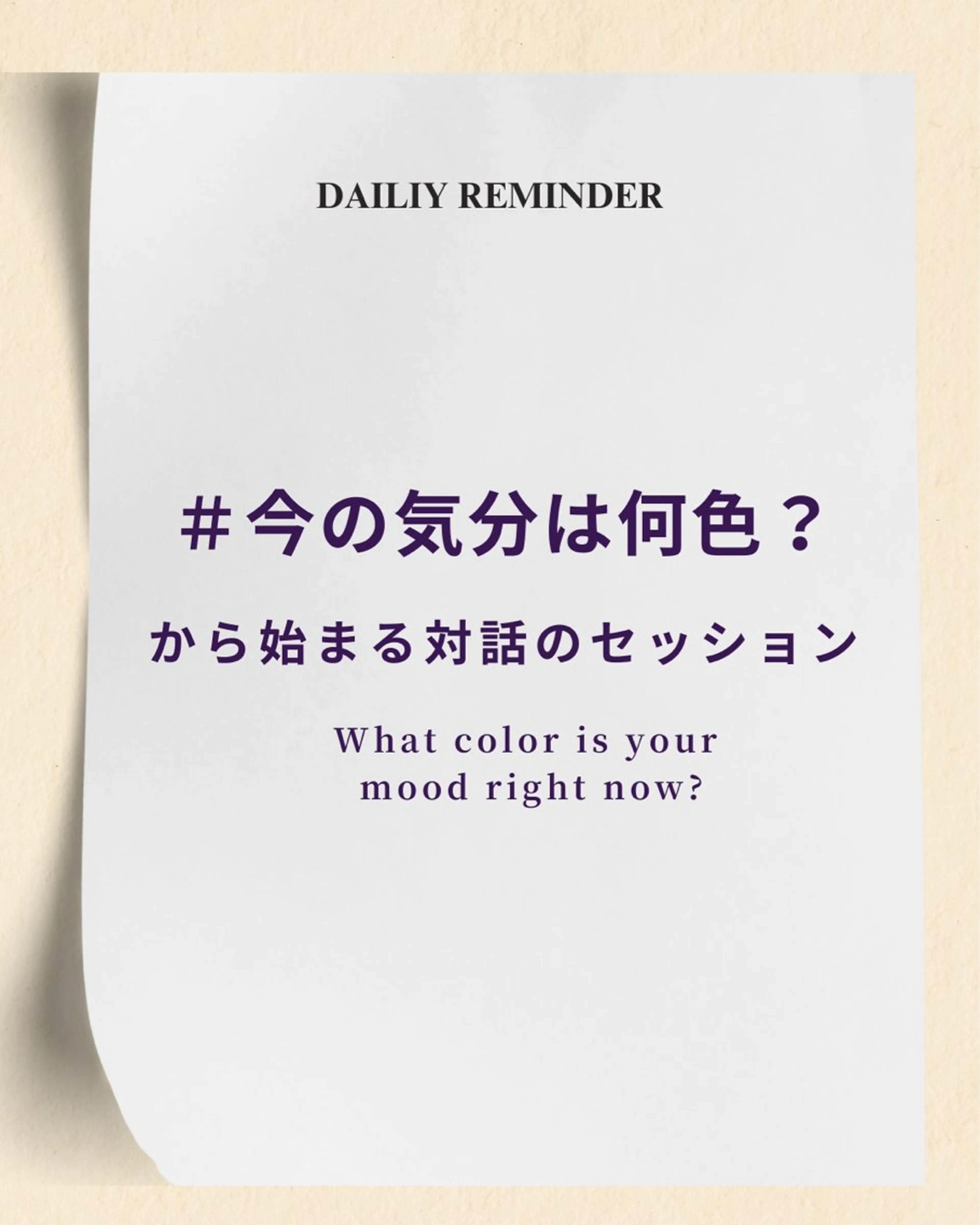 ショート カラー カット ヘアカラー トリートメント GO TODAY SHAiRE SALON 梅田店所属・赤み消しカラー/ボブ チャネリングカットのヘアスタイル