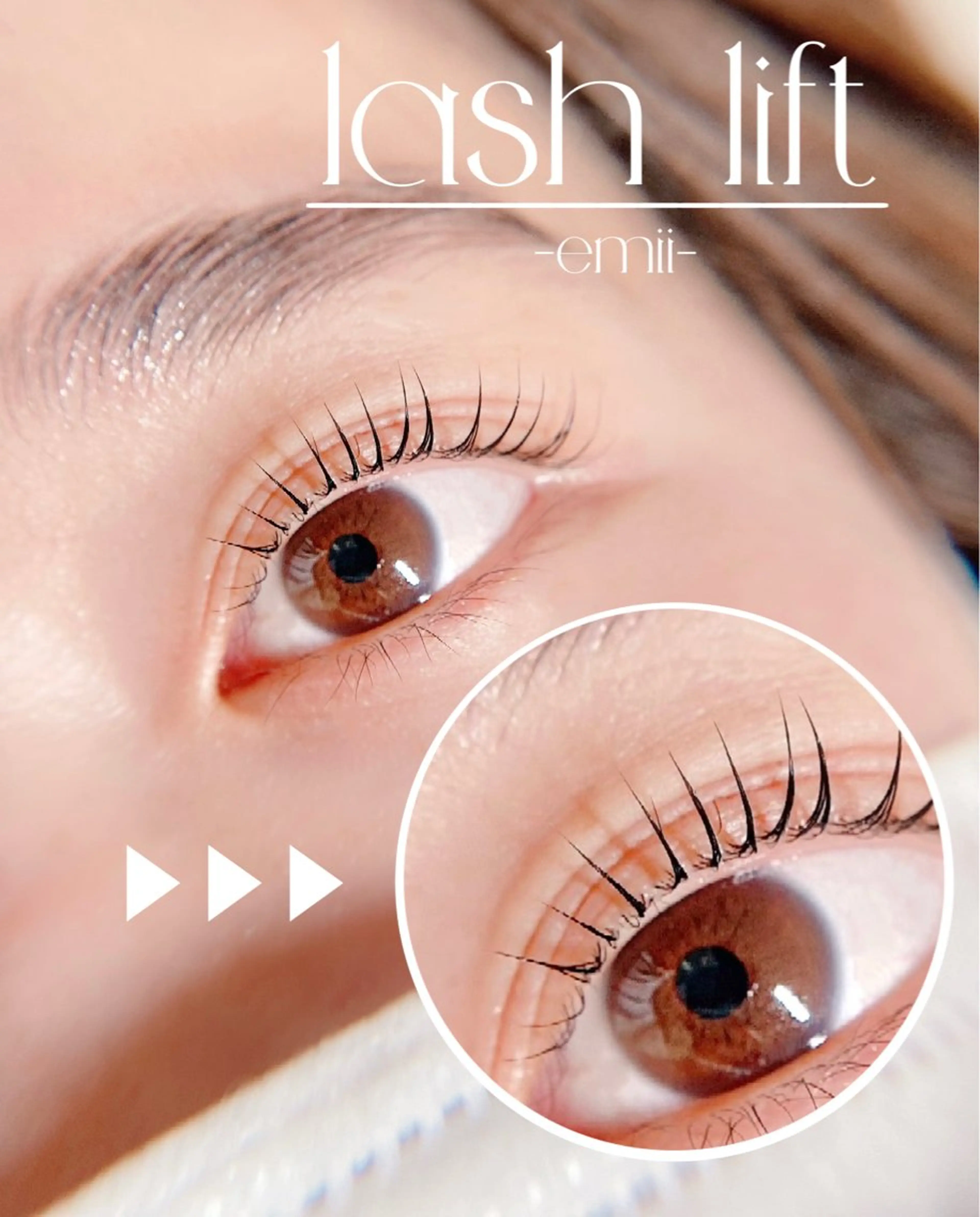 4/3 13:00LEDマツエク80本+まつげパーマの写真