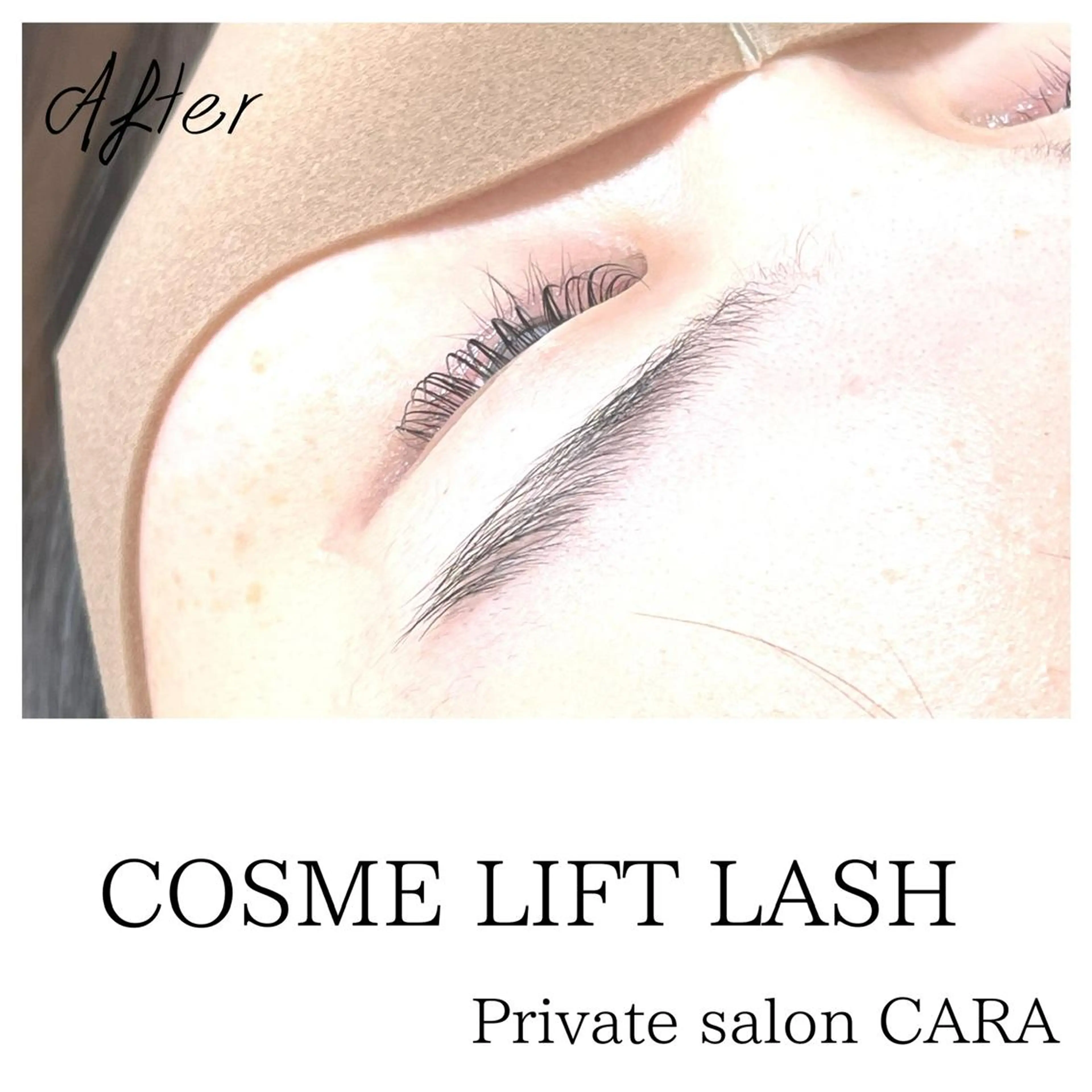 マツエク・マツパ マツパ CARA カーラのマツエク・マツパデザイン