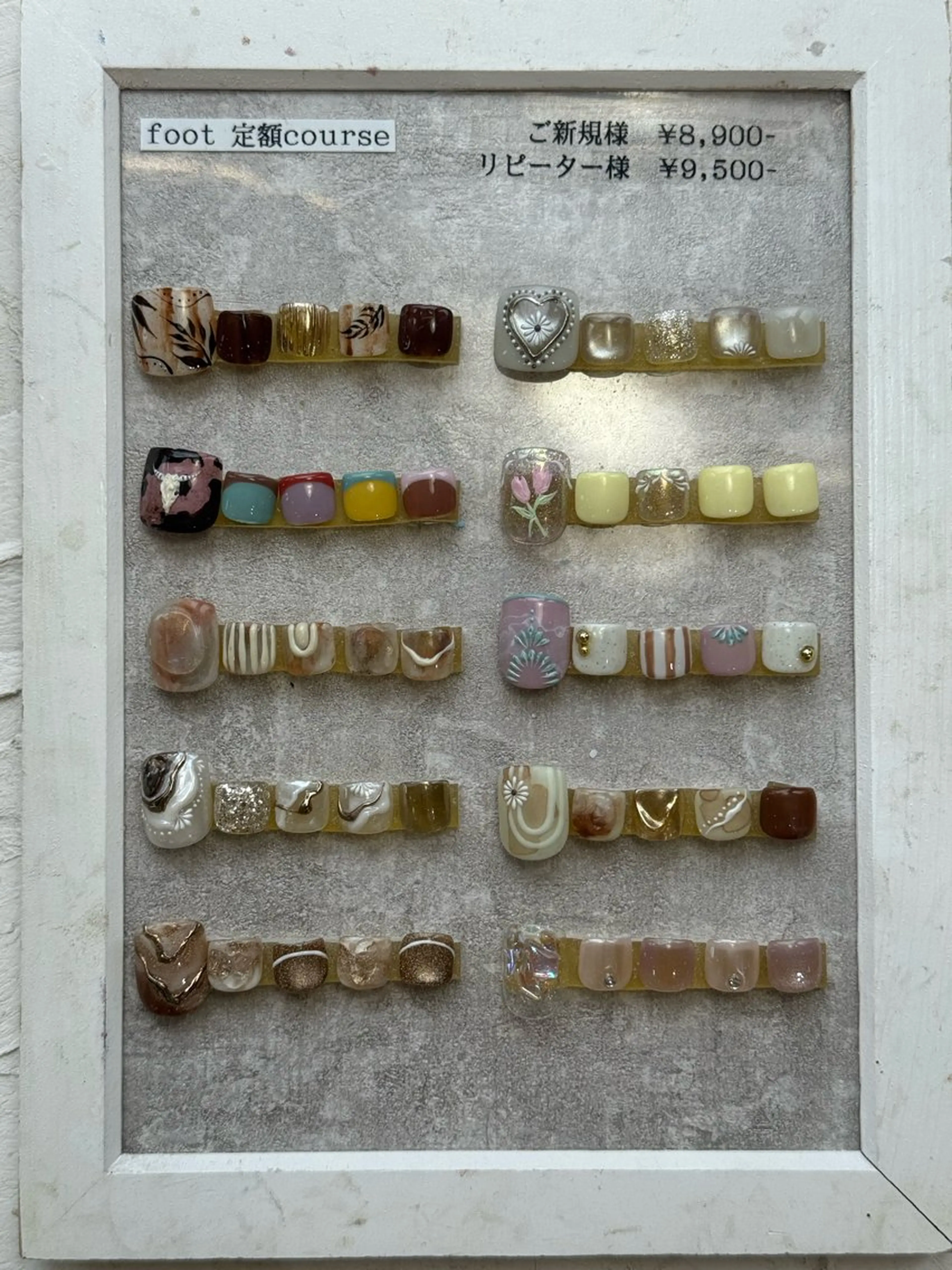 フット定額コース🎀【オフ込み】🫧フットバス付の写真