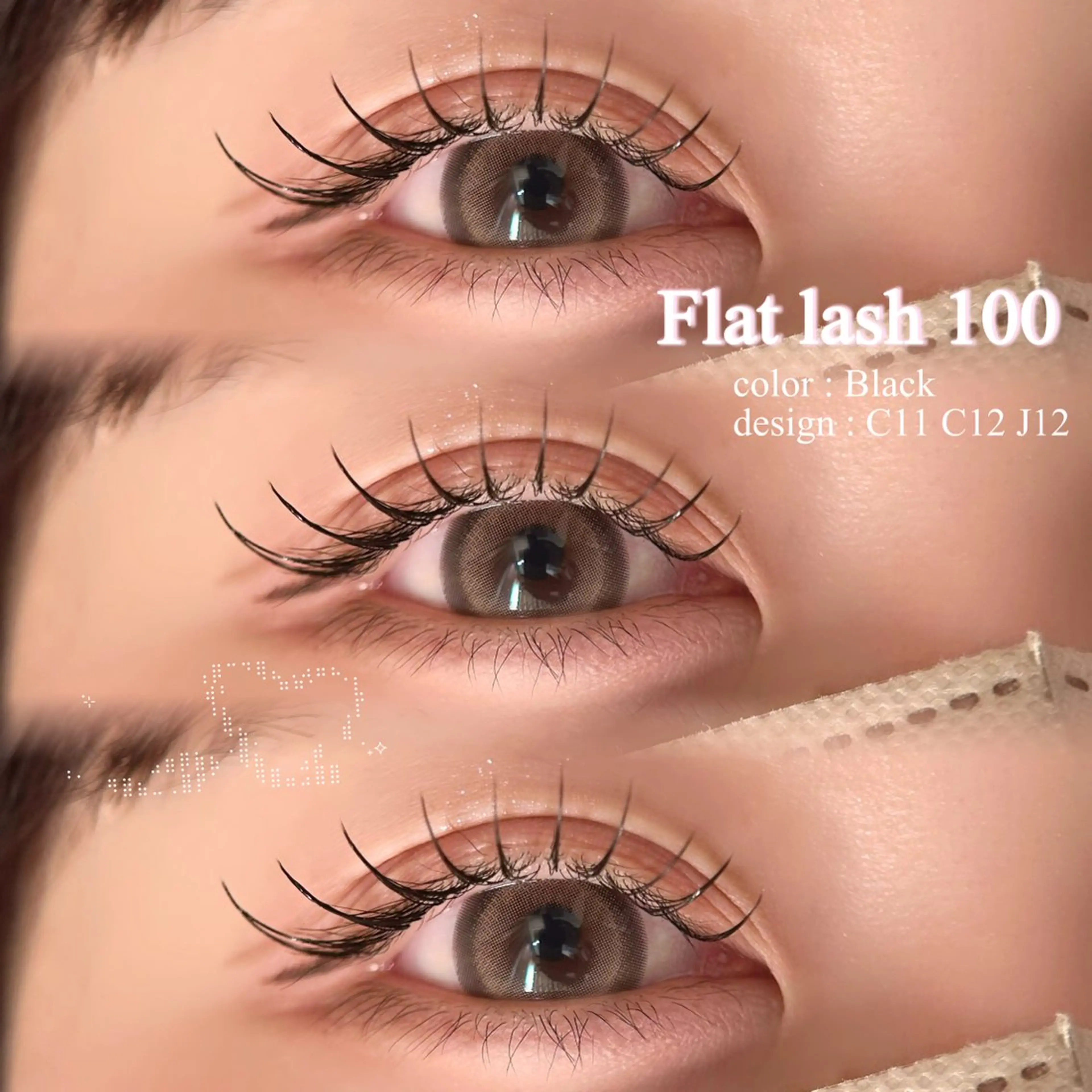 マツエク・マツパ マツエク 🍀fein. sakura🍀の眉毛・アイブロウイメージ