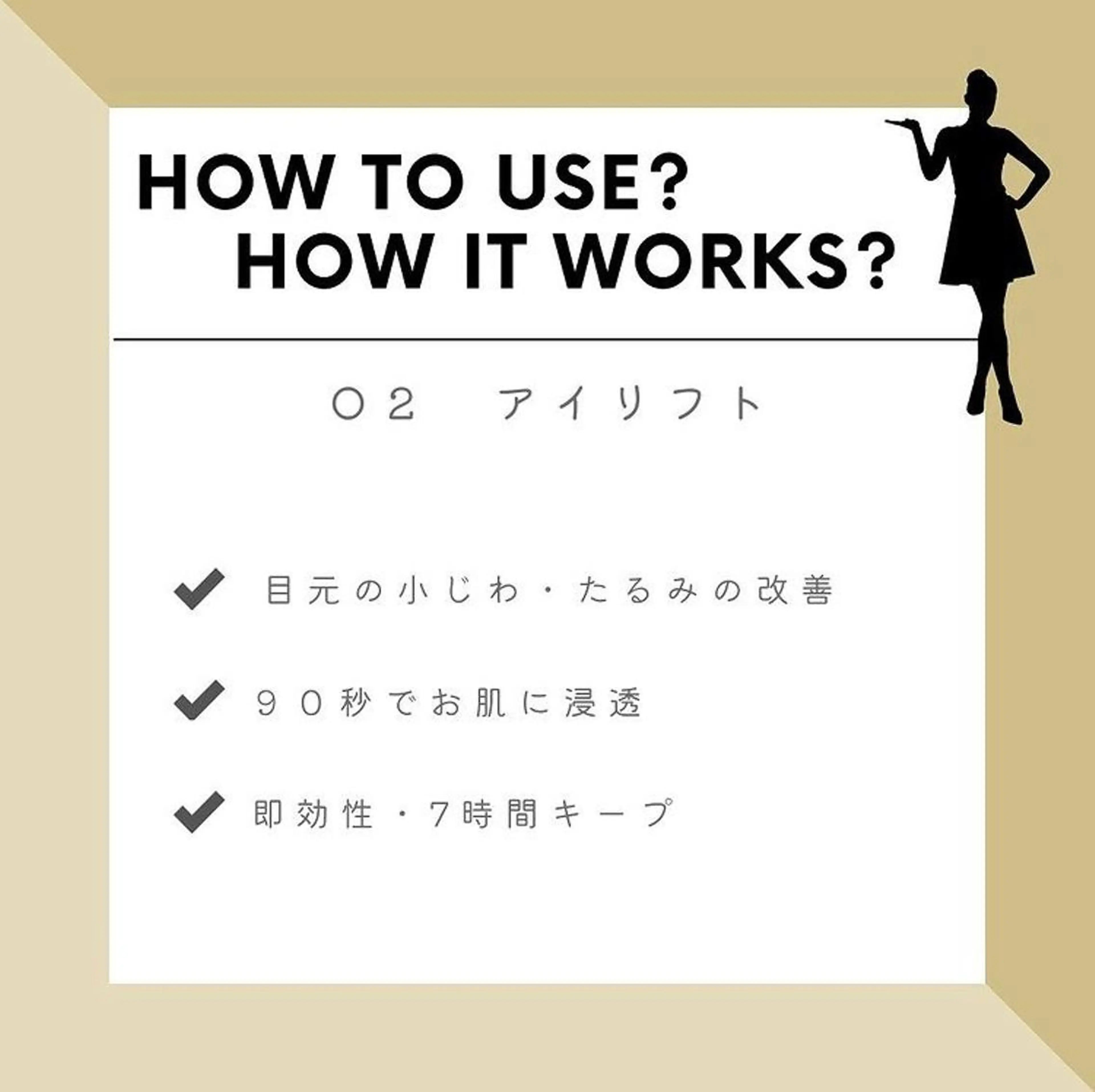 山元 光絵のエステ・リラクイメージ