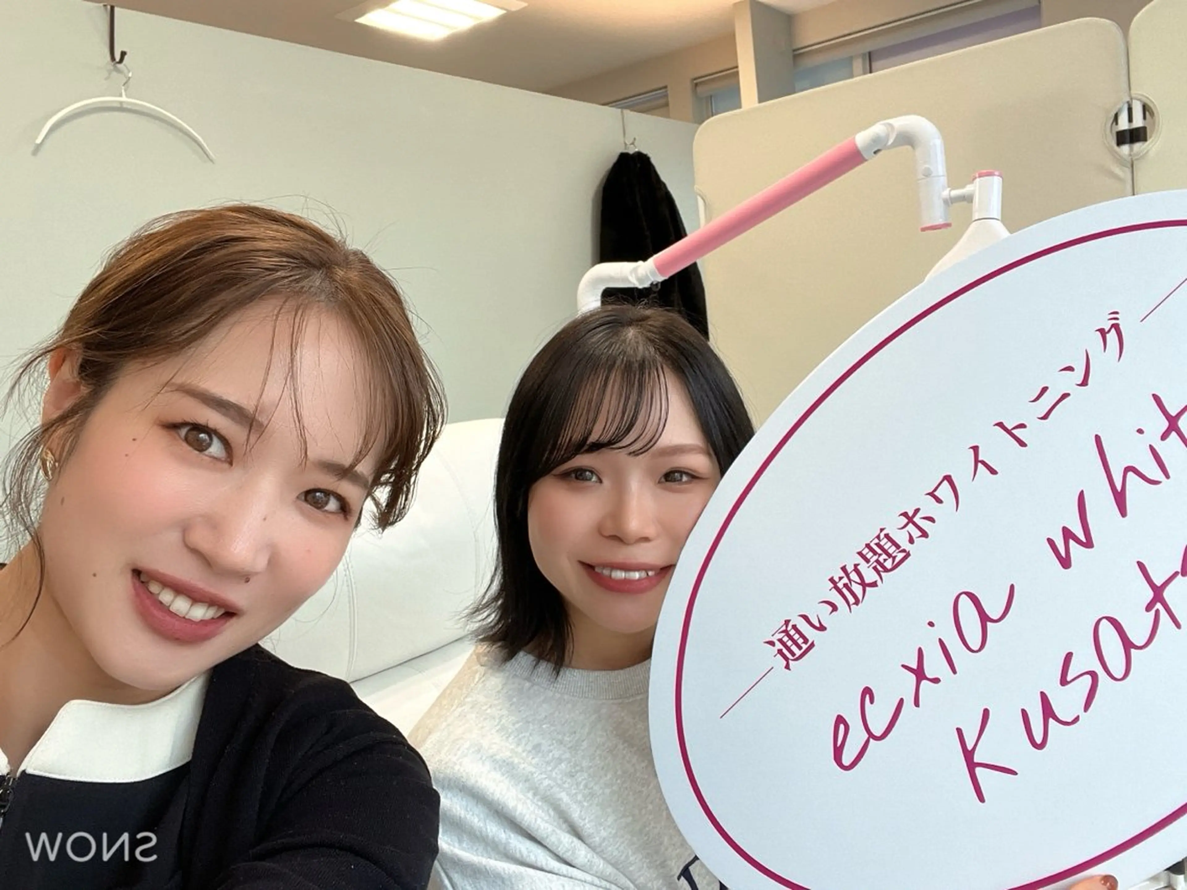 その他 エクシアホワイトニング草津店所属・nanami -ホワイトニングのその他イメージ