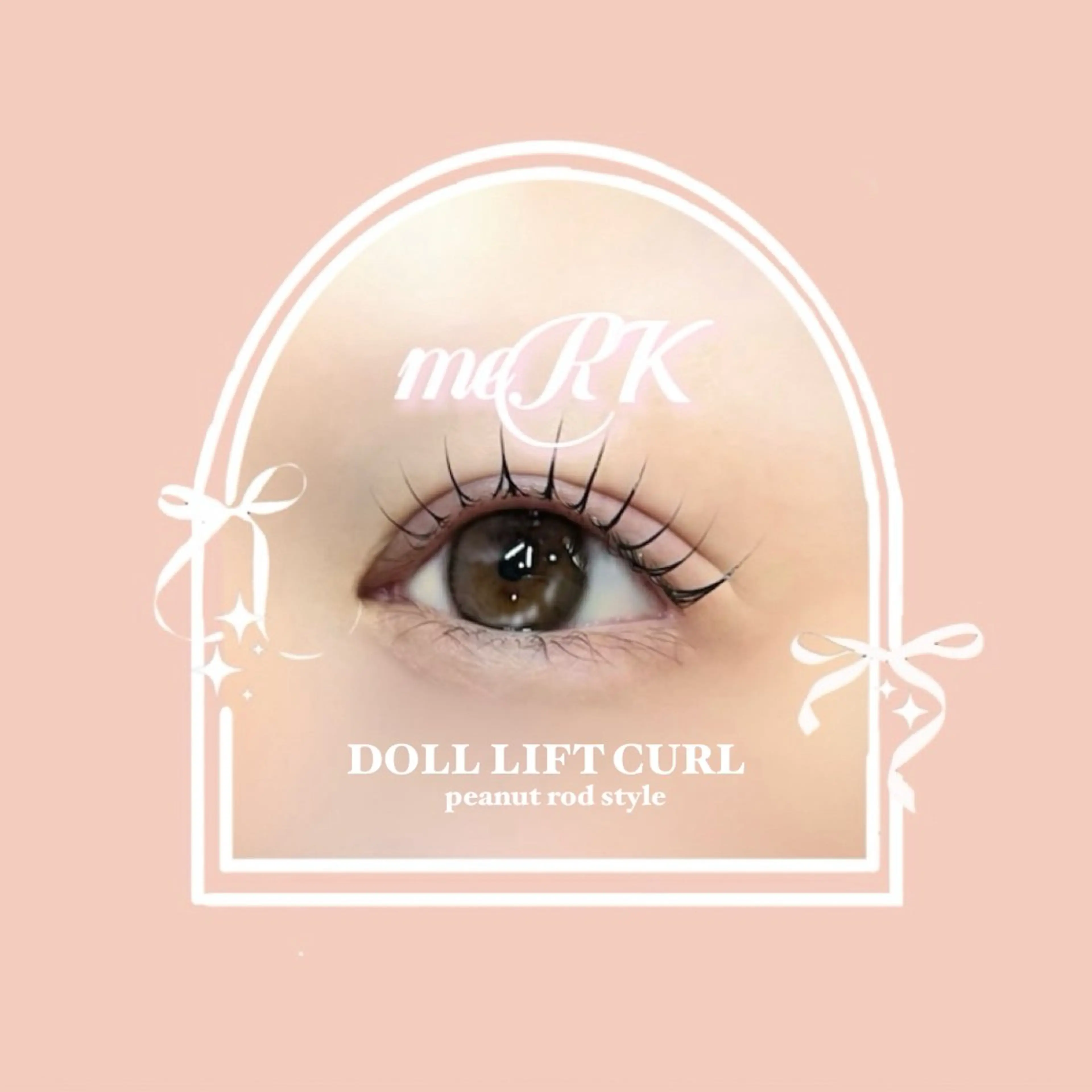 🎀1日3名限定🎀【人気NO.1】韓国banhadaロッド✖️ちゅるん束感コーティング仕上げの写真