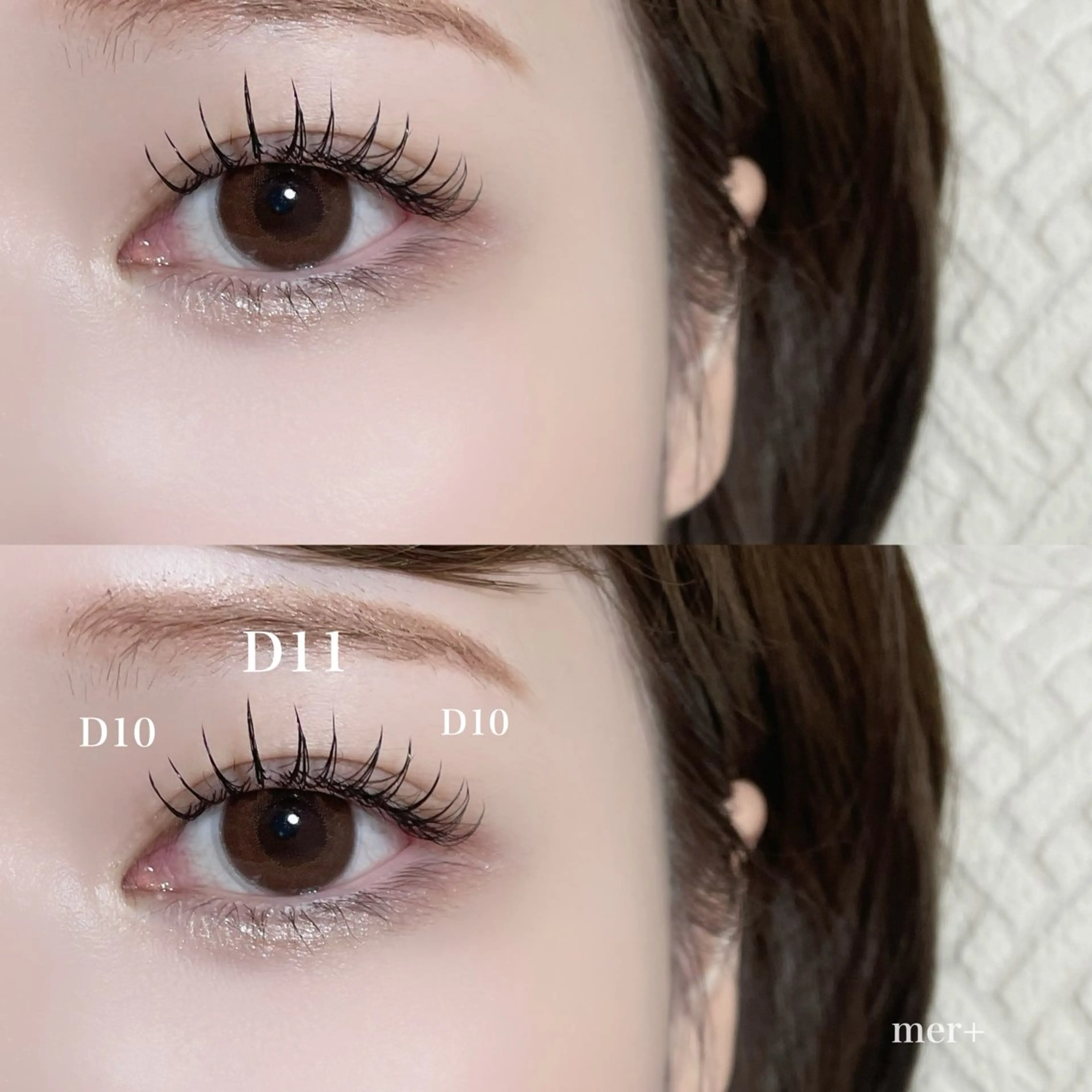 マツエク・マツパ 束感まつ毛 マツエク mer【メル】 カナヅカのマツエク・マツパデザイン