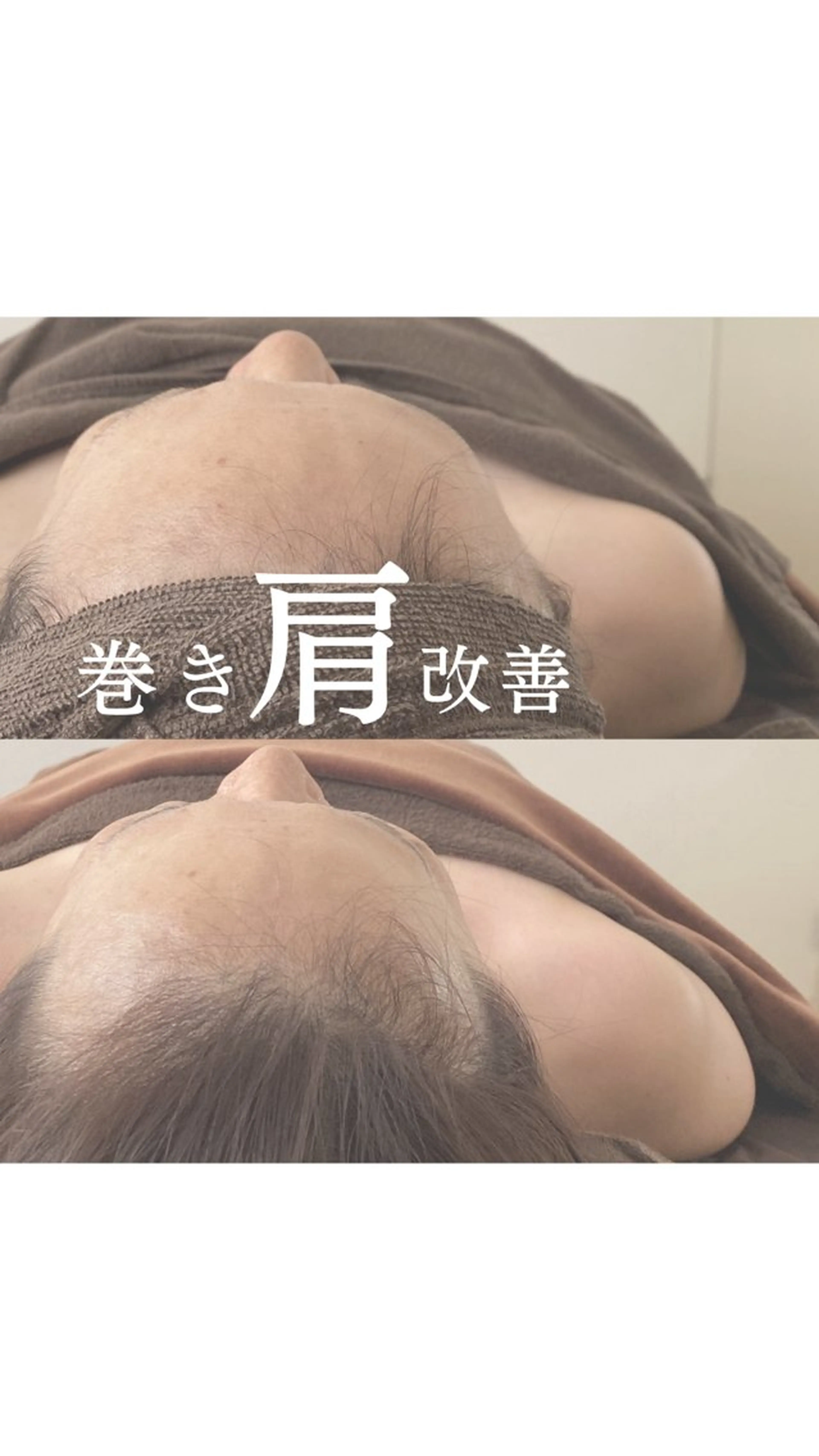 private salon hanaのエステ・リラクイメージ