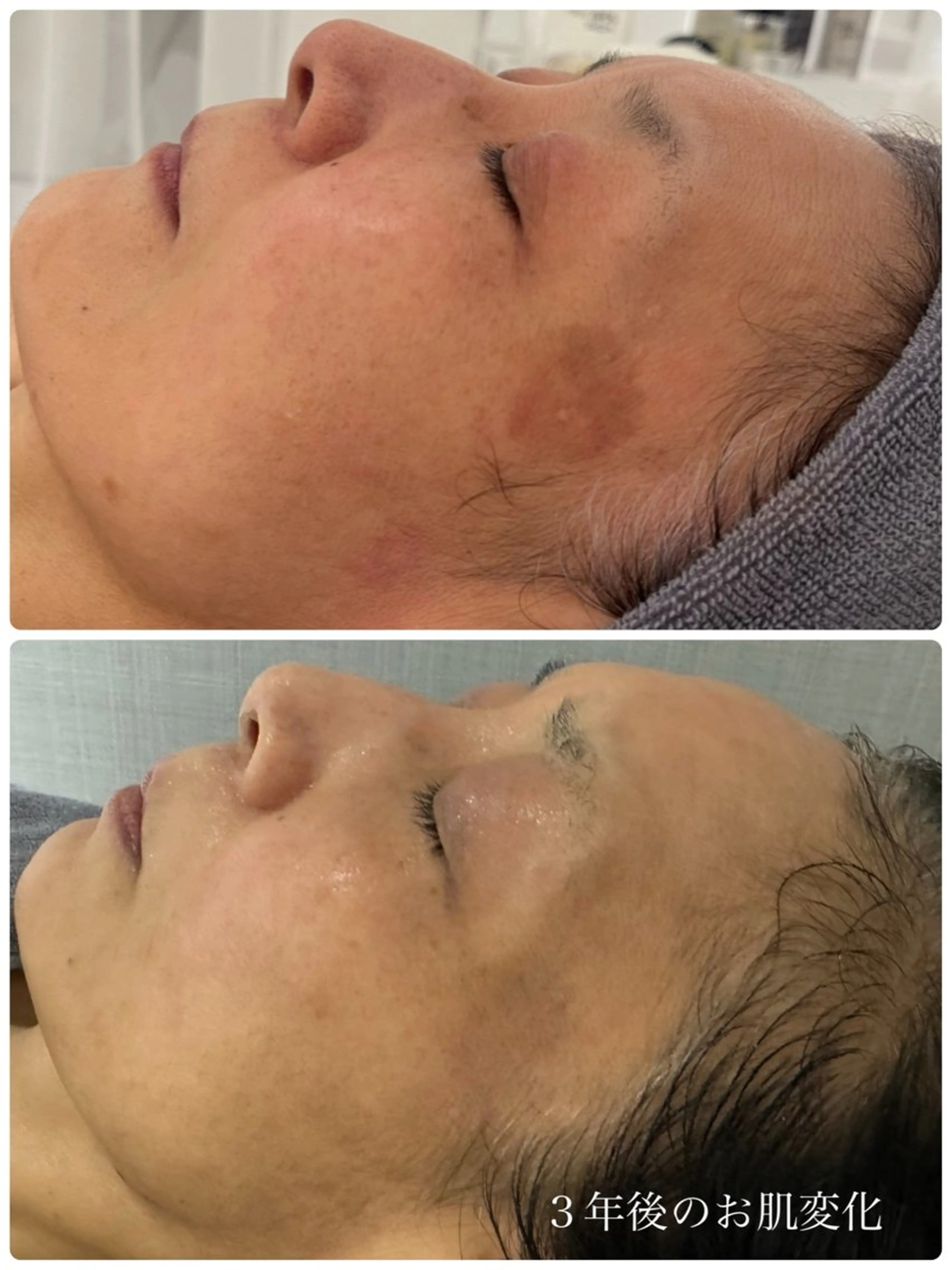 ヤスダ ユウコのエステ・リラクイメージ