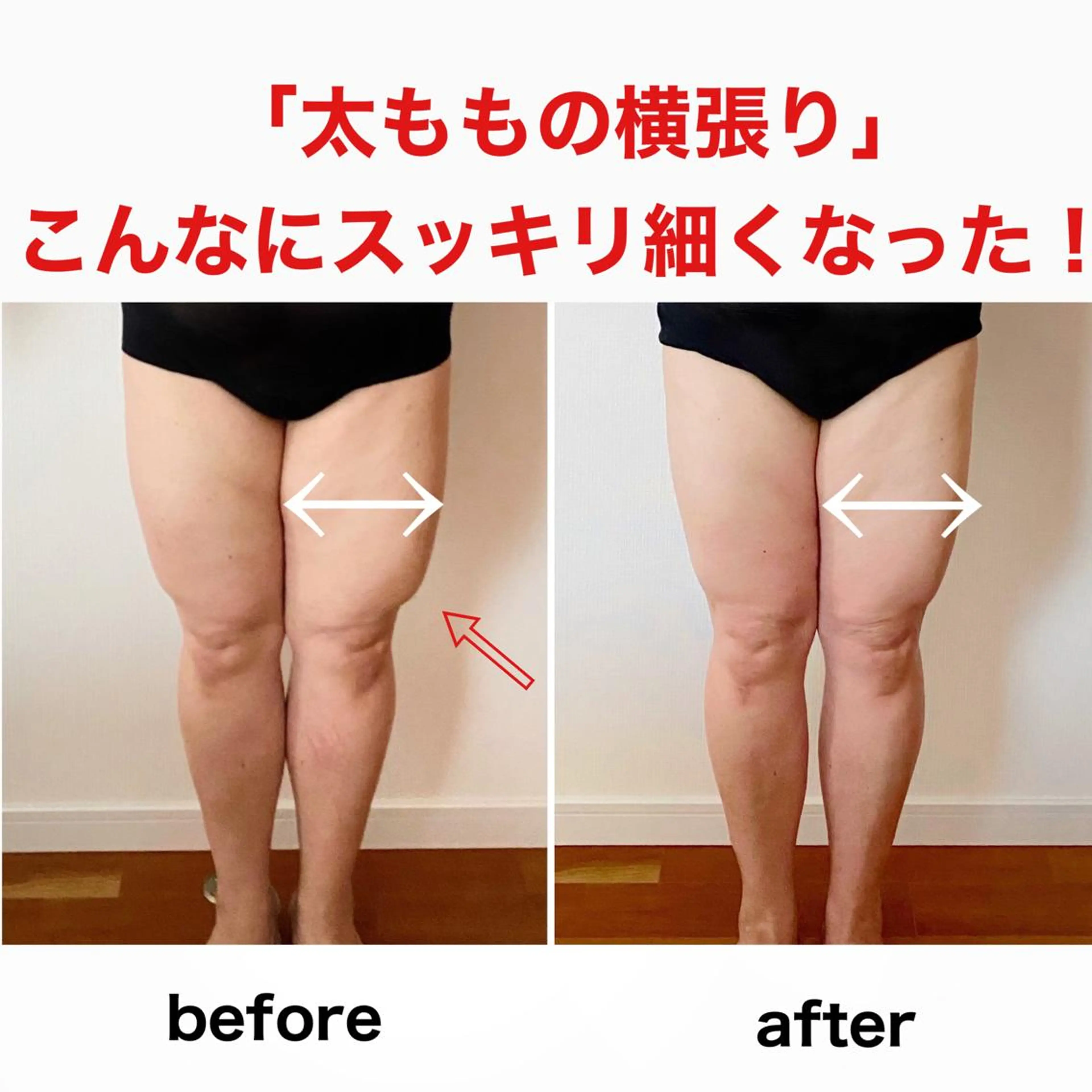 大沢 優子のエステ・リラクイメージ