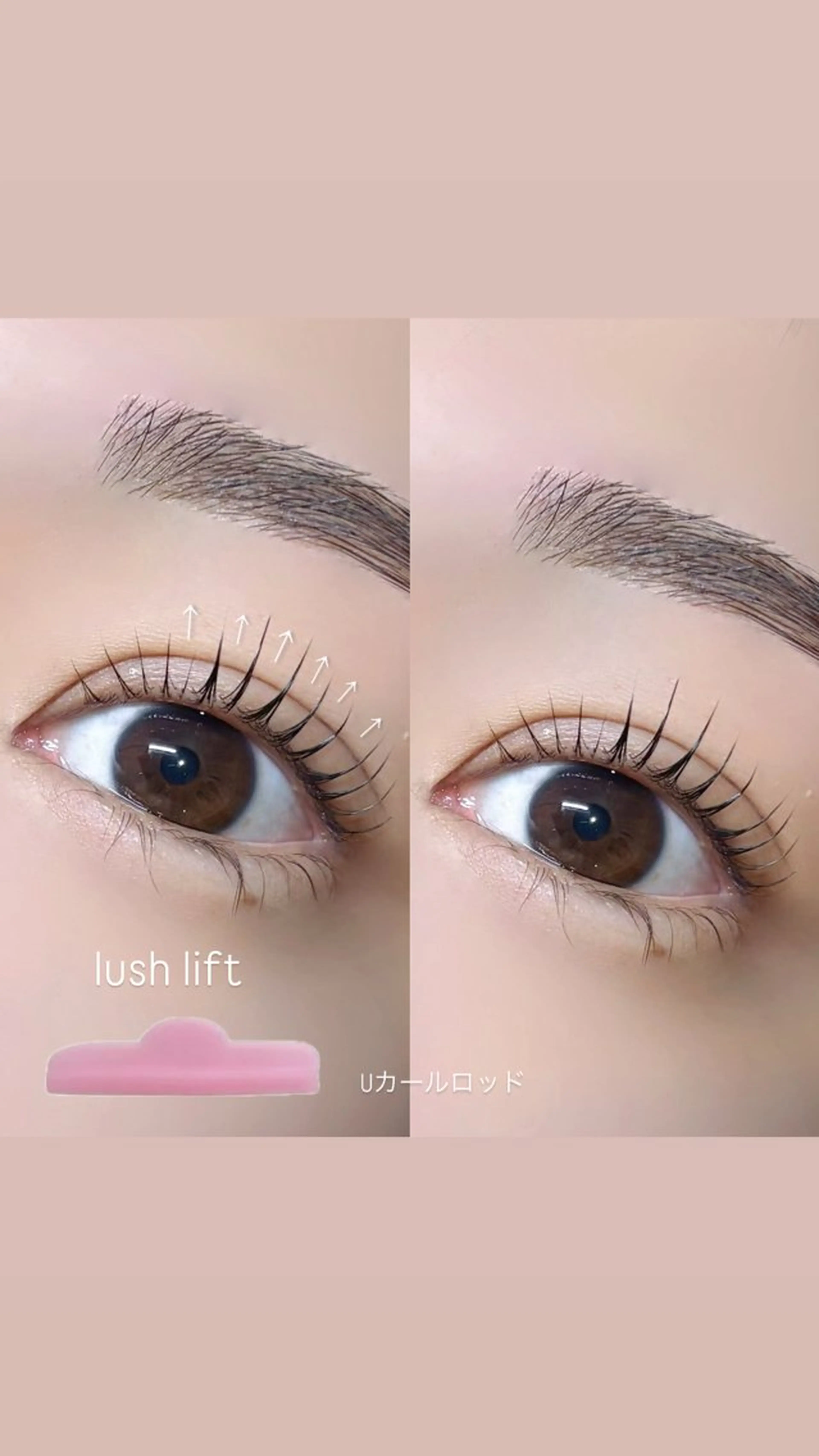 マツエク・マツパ マツパ Niyu栄店 鈴木のマツエク・マツパデザイン