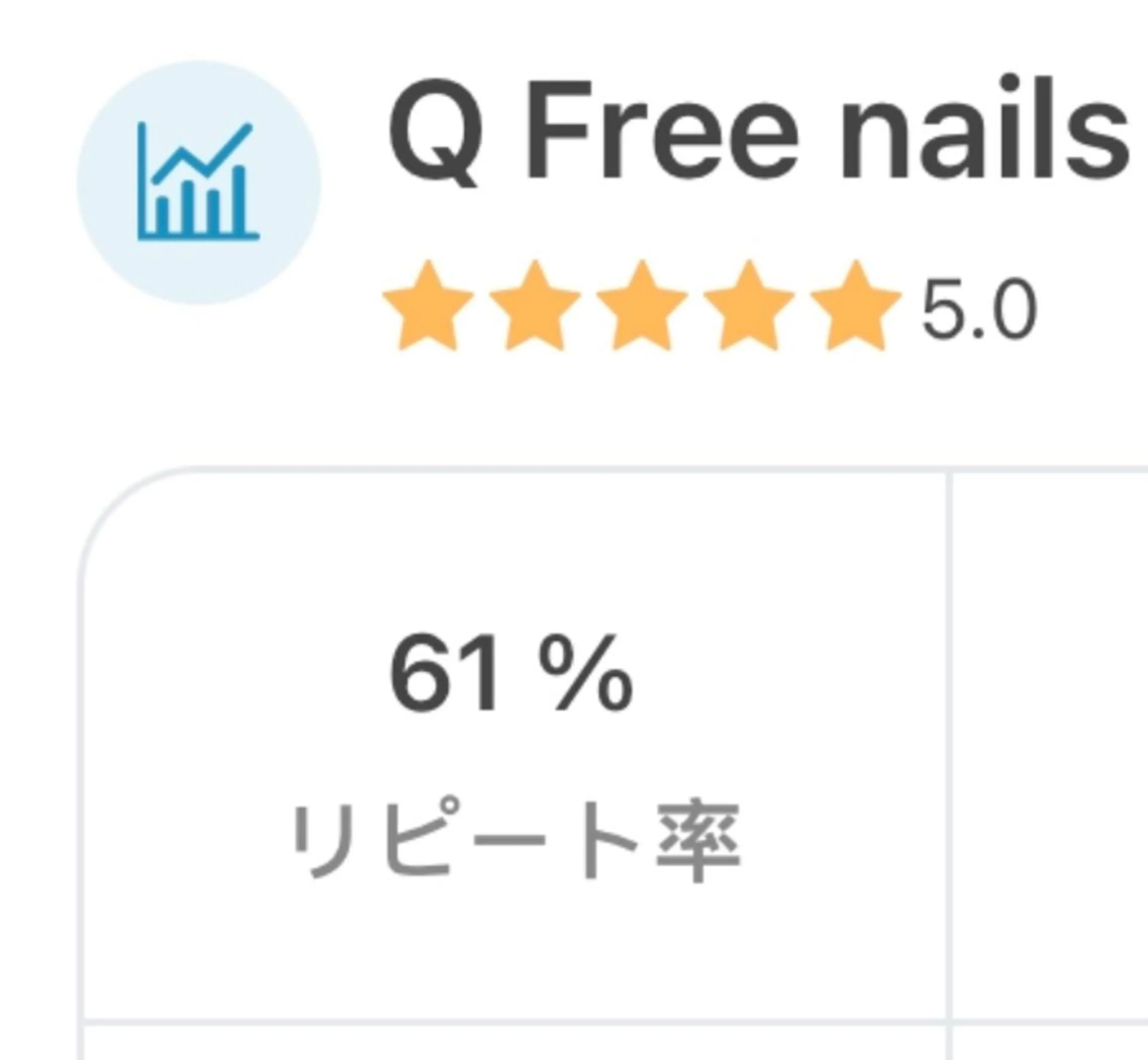 ロング カラー ネイル Q Free nailsのネイルデザイン