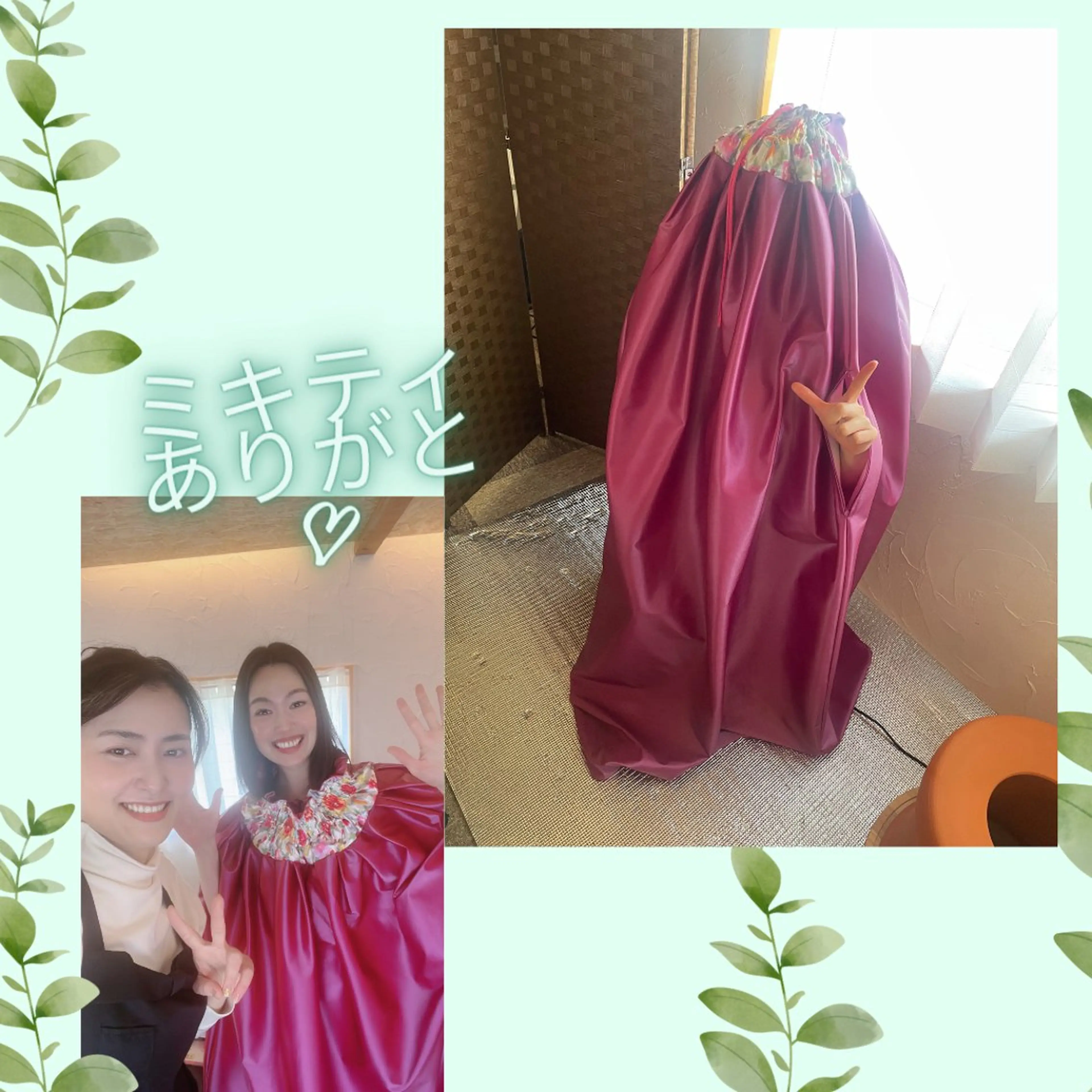 煌めき輝き⭐︎ 浄化リンパ専門のエステ・リラクイメージ