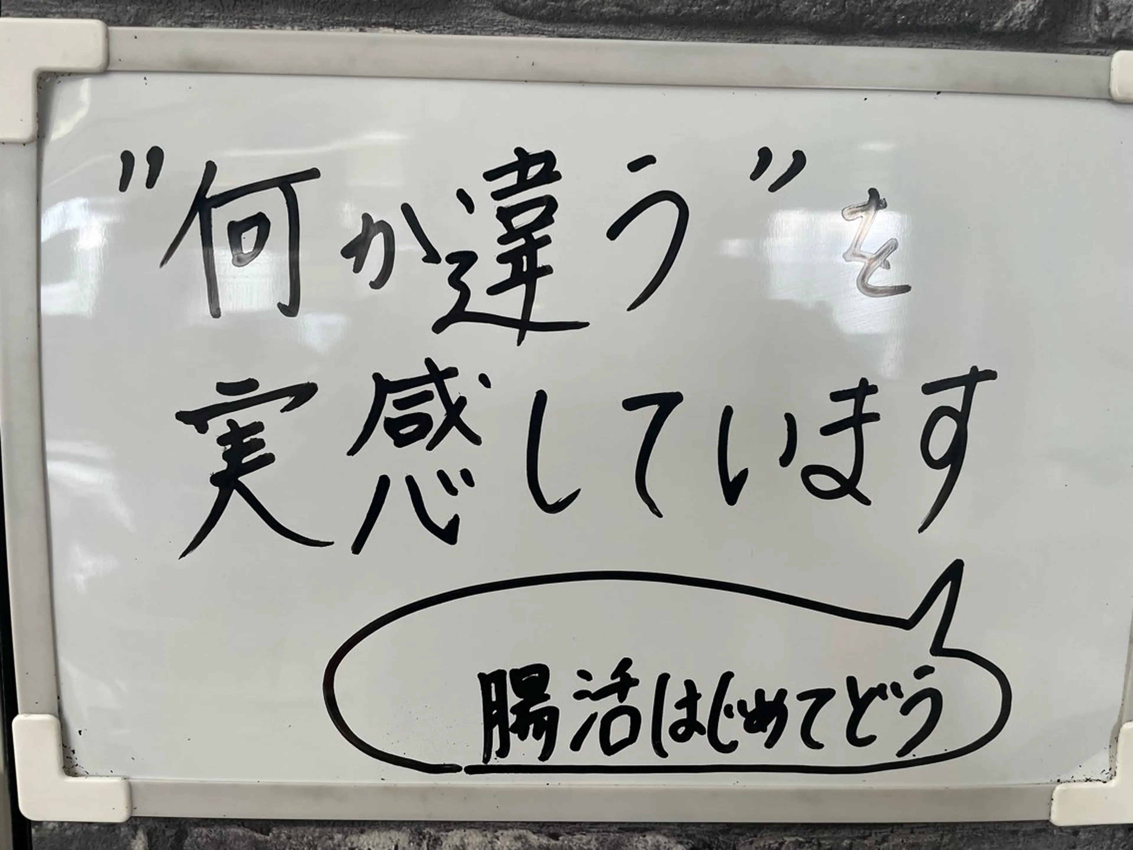 Salon Rion所属・Rion 野々村のエステ・リラクイメージ