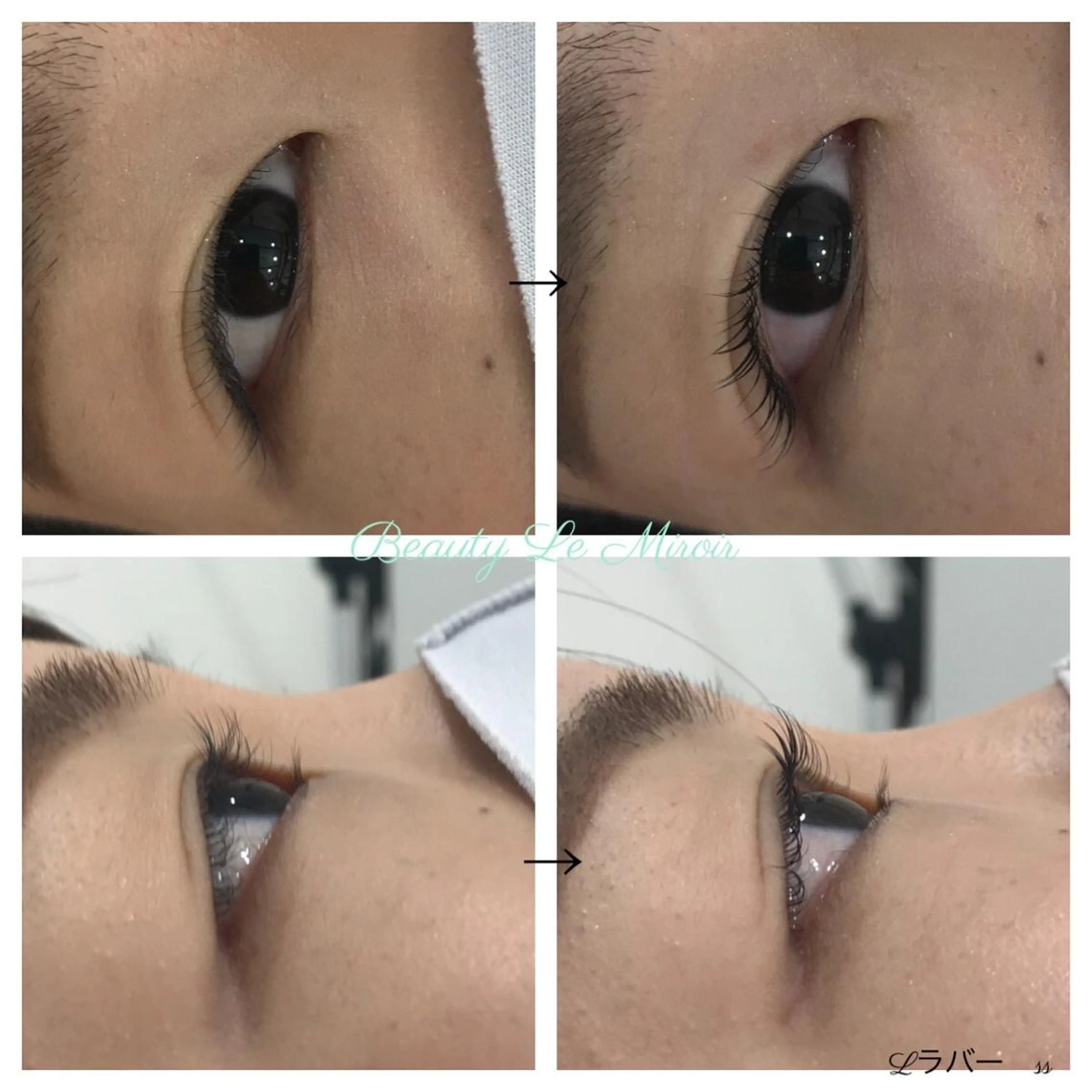 マツエク・マツパ ビューティー ミロワールのエステ・リラクイメージ