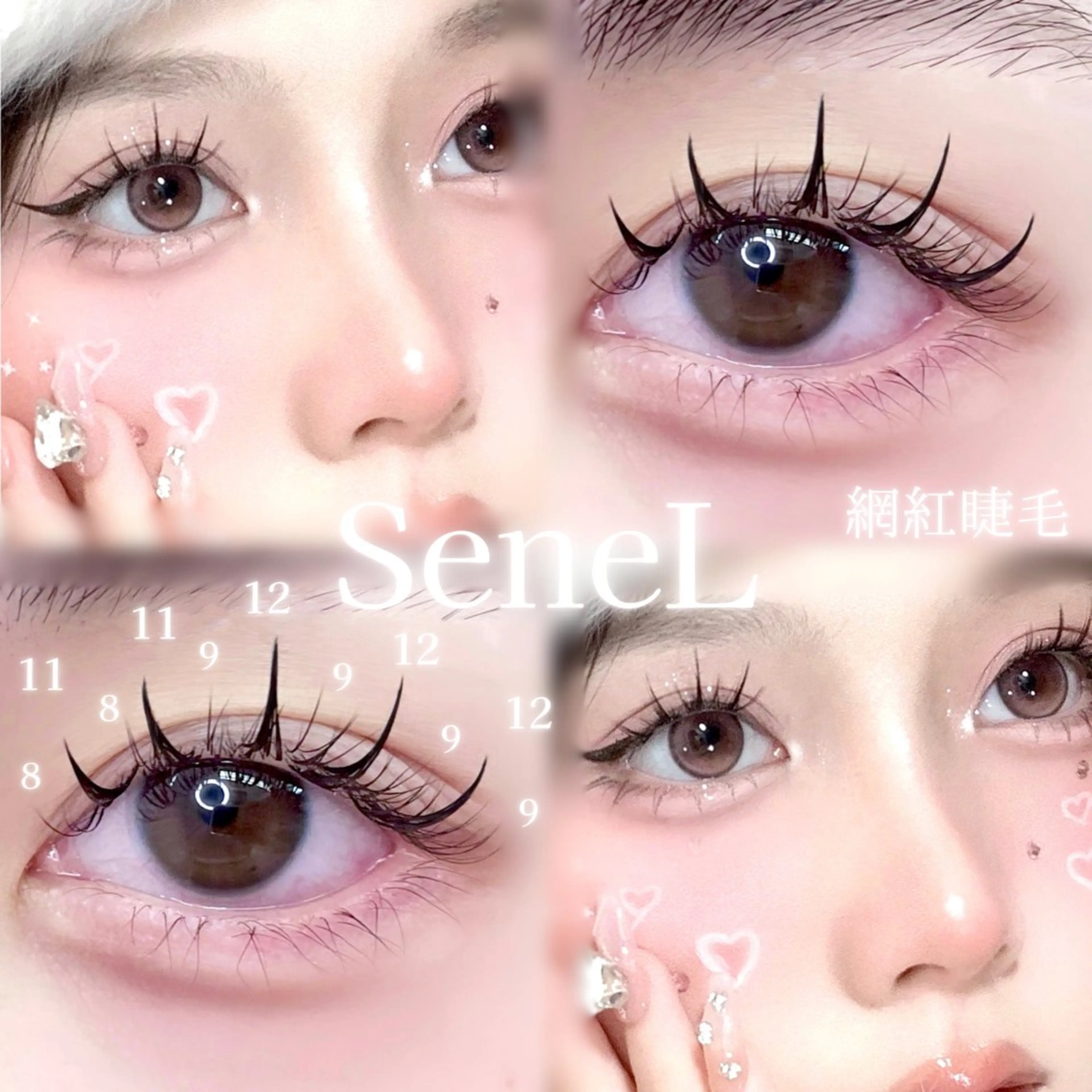 マツエク・マツパ beautysalonICY所属・ICY❁⃘eye aikaのマツエク・マツパデザイン