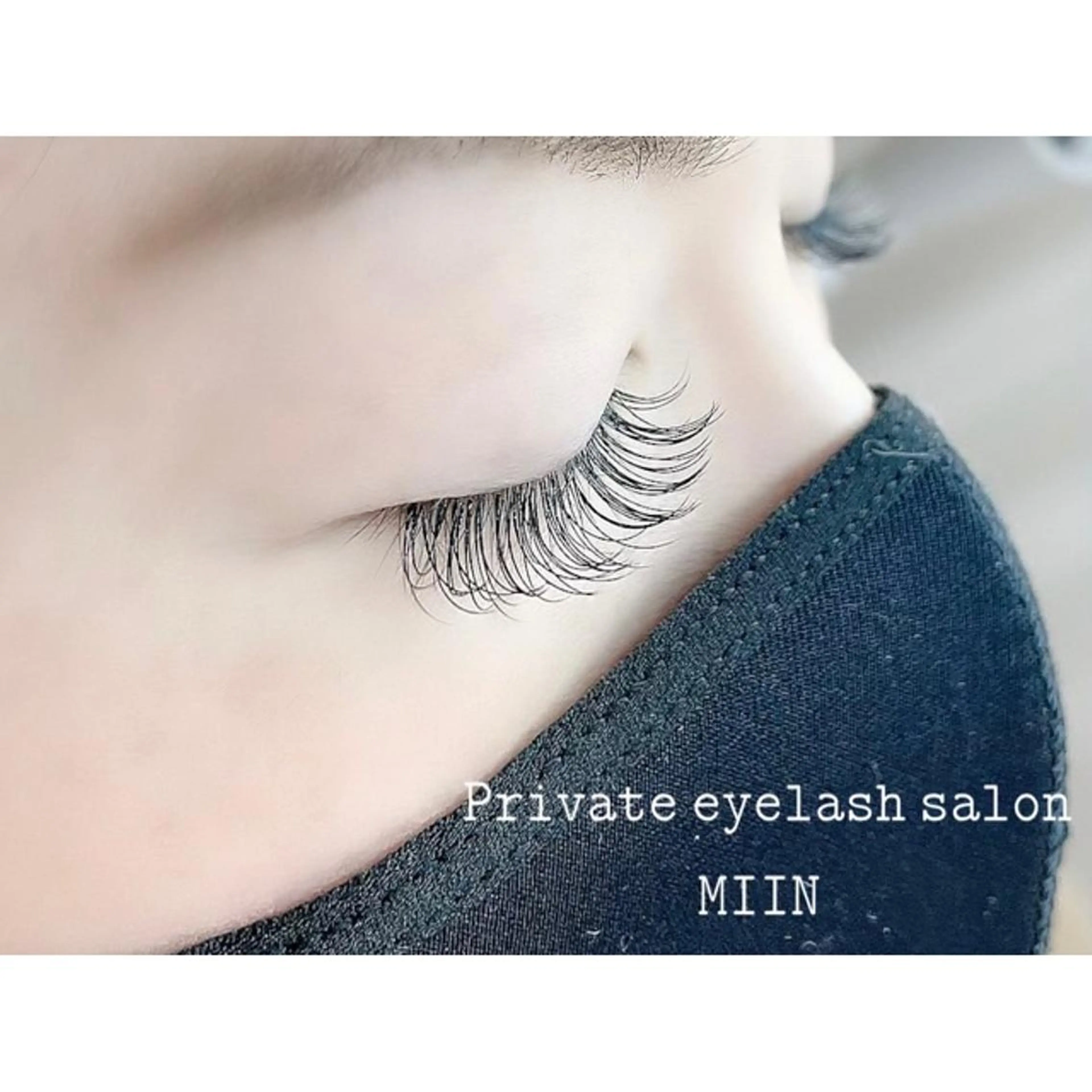 マツエク・マツパ まつげ 専門店MiiNのマツエク・マツパデザイン