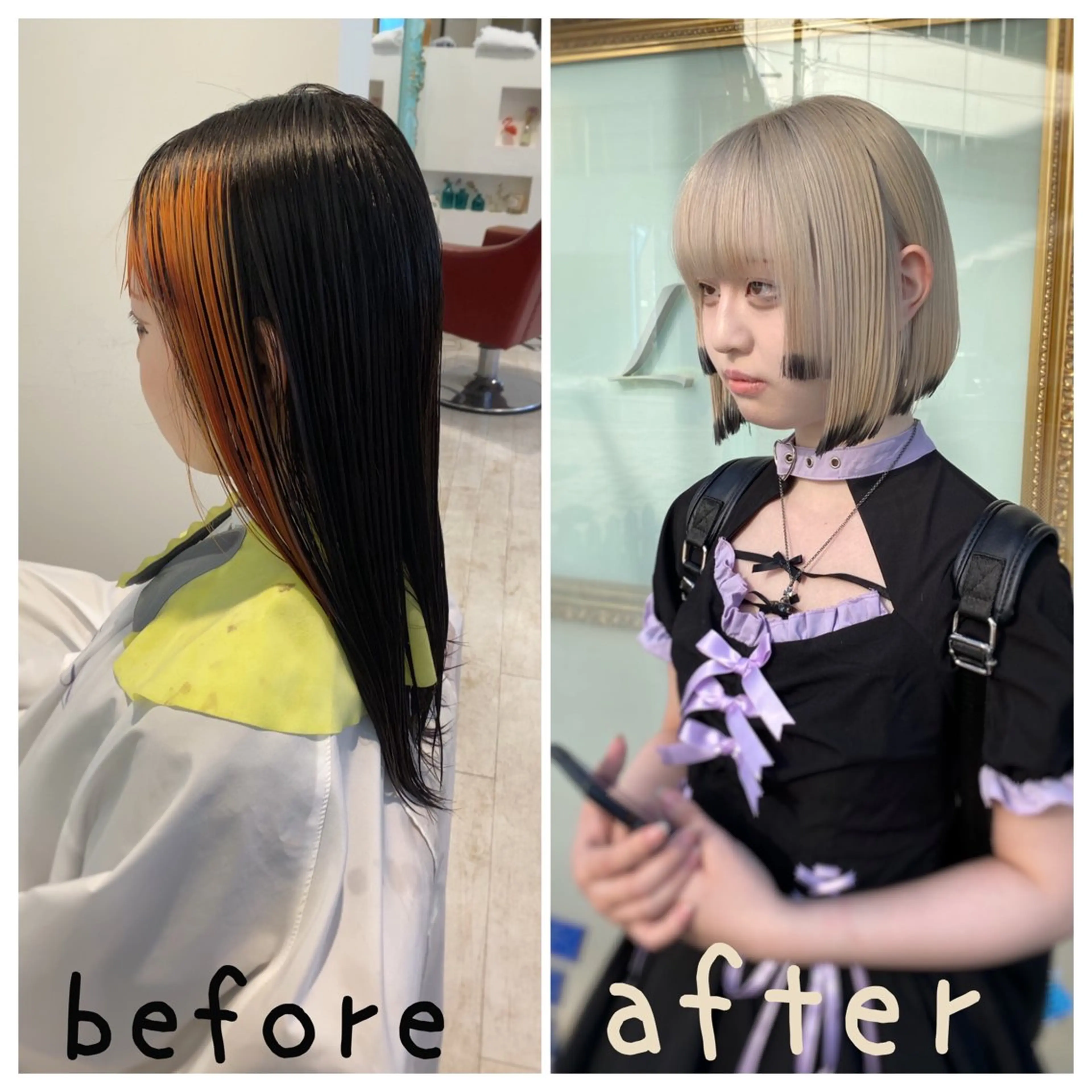 ミディアム カラー ベージュカラー 黒髪 デザインカラー ミルクティーベージュ ボブ カット ヘアカラー トリートメント ブリーチ特化型🐯 Lita -ゆうや-のヘアスタイル