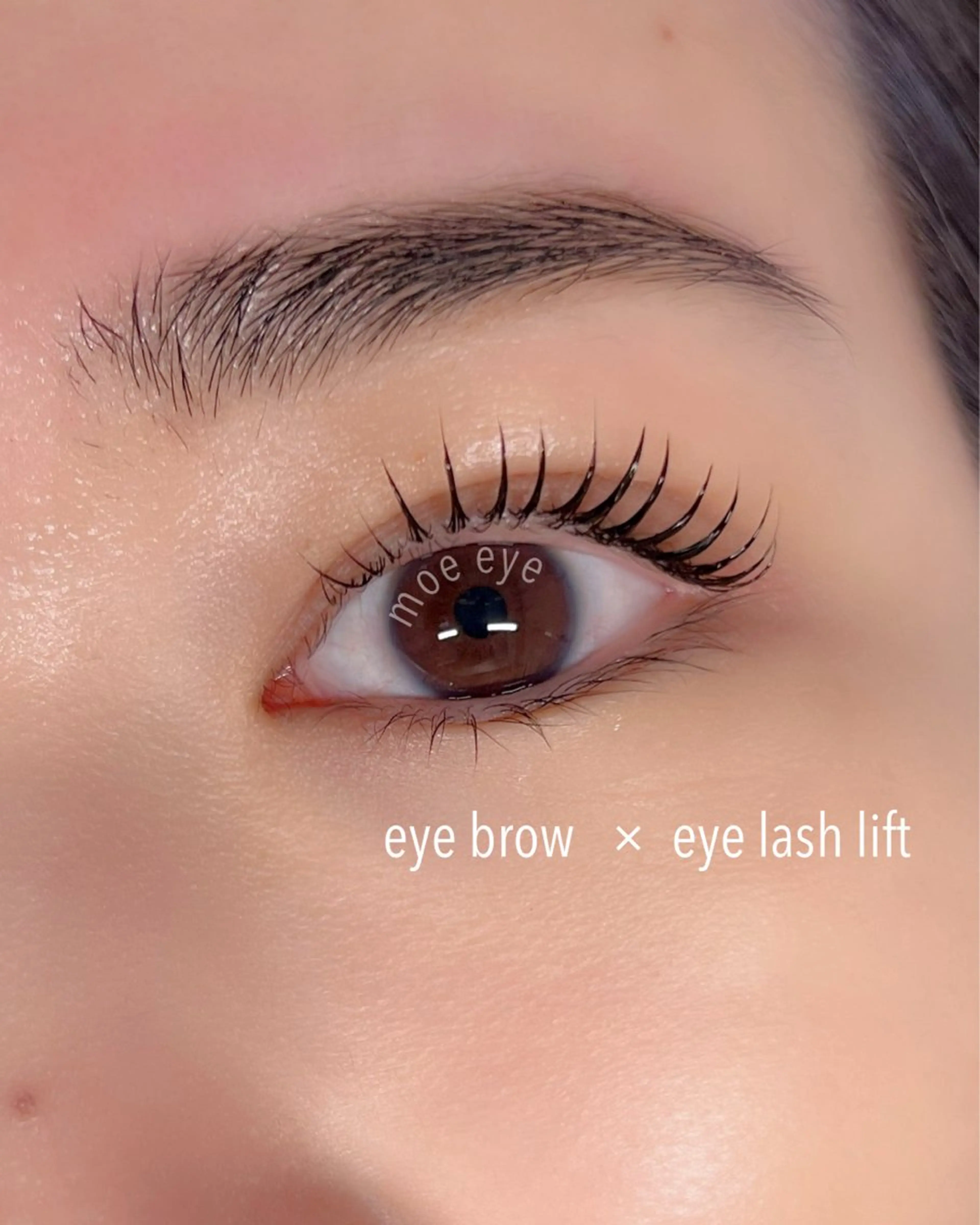 【成人式】駆け込みOK！まつ毛パーマ¥4980🪽の写真