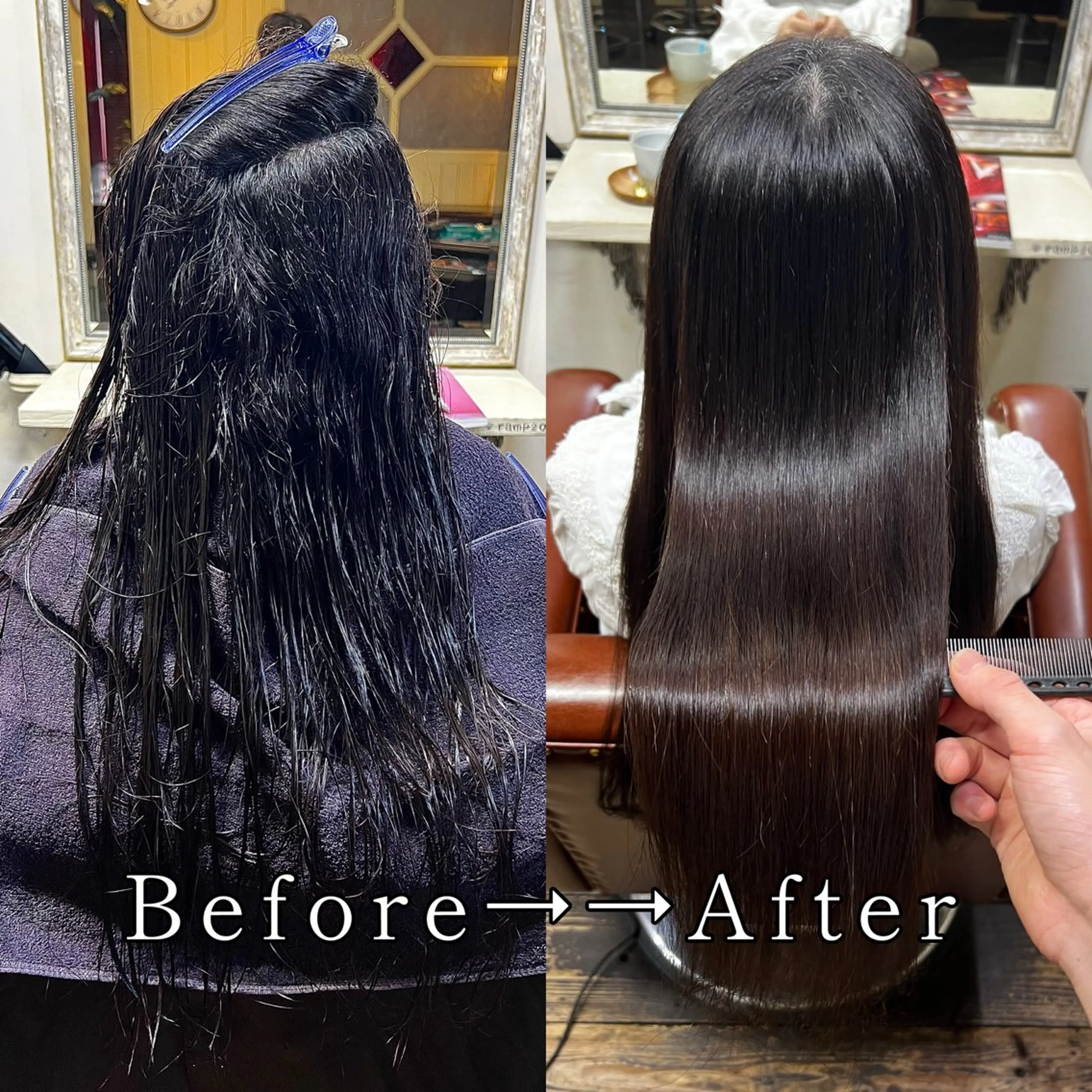 カット＋美髪縮毛矯正＋超音波TOKIOトリートメント🌿の写真