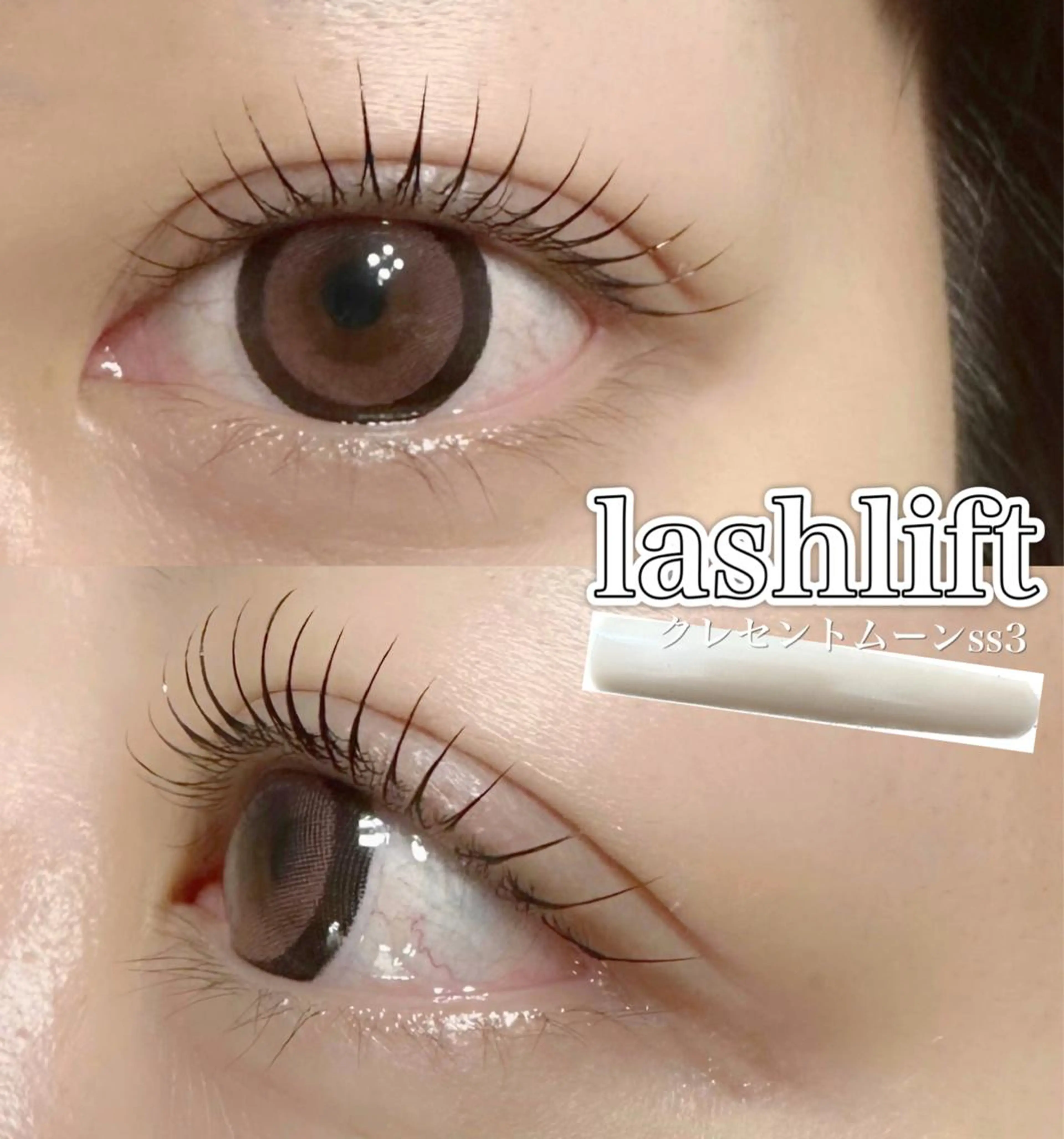 マツエク・マツパ マツパ charm所属・charm 【📍大名】のマツエク・マツパデザイン