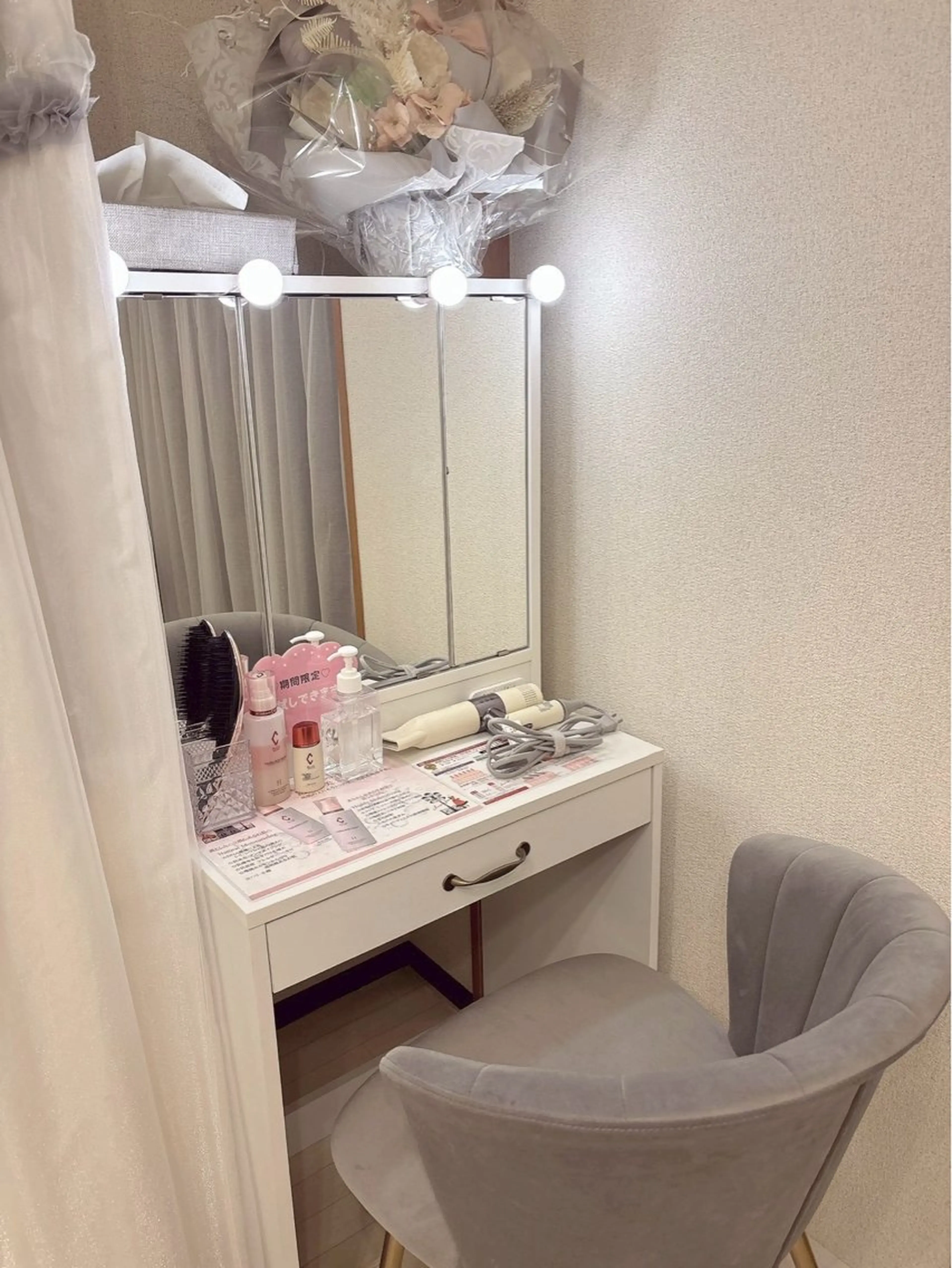 RUA by beauty【京都/四条烏丸】所属・RUA KAHOのエステ・リラクイメージ