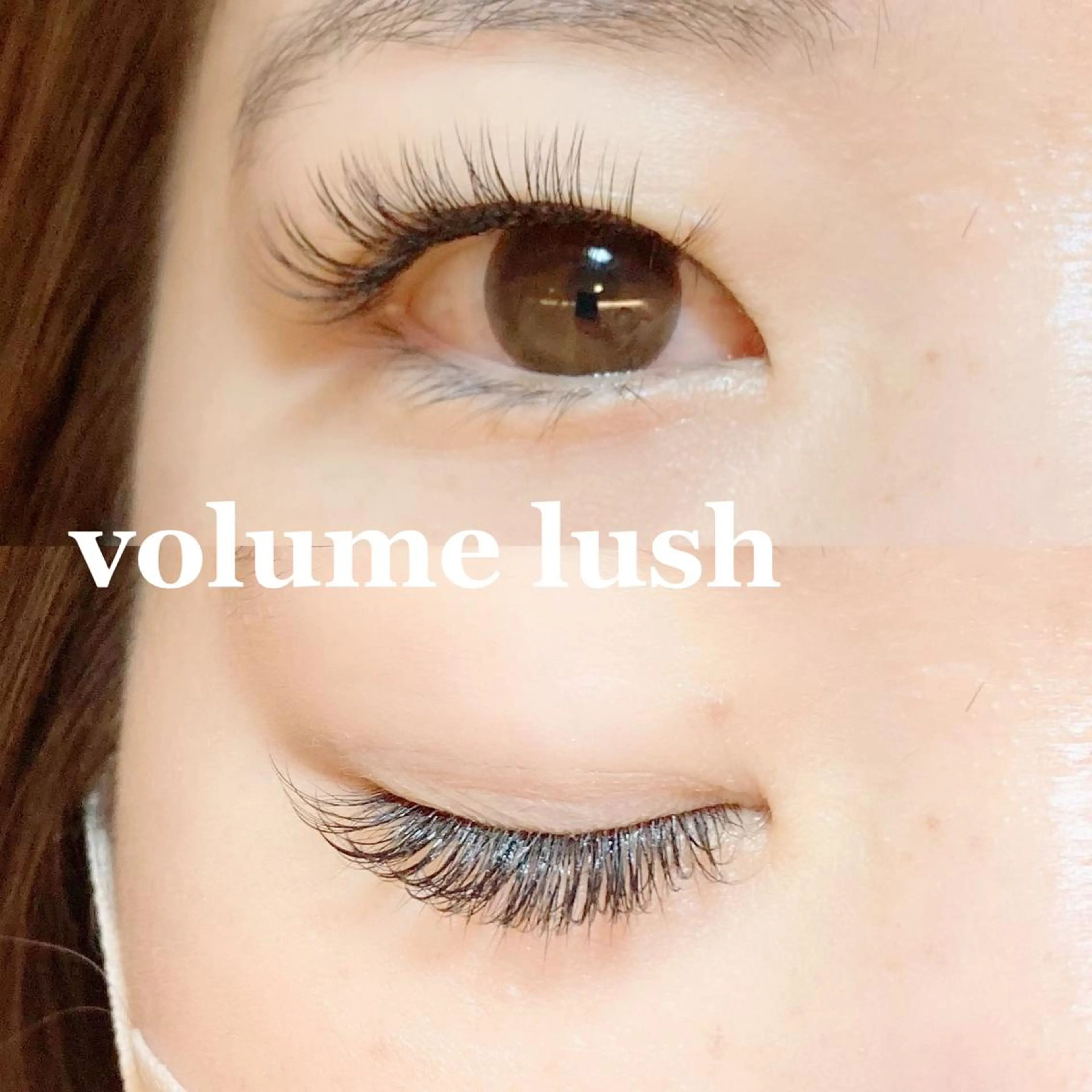 キッズ マツエク・マツパ ボリュームラッシュ sola: neolive出沼のマツエク・マツパデザイン