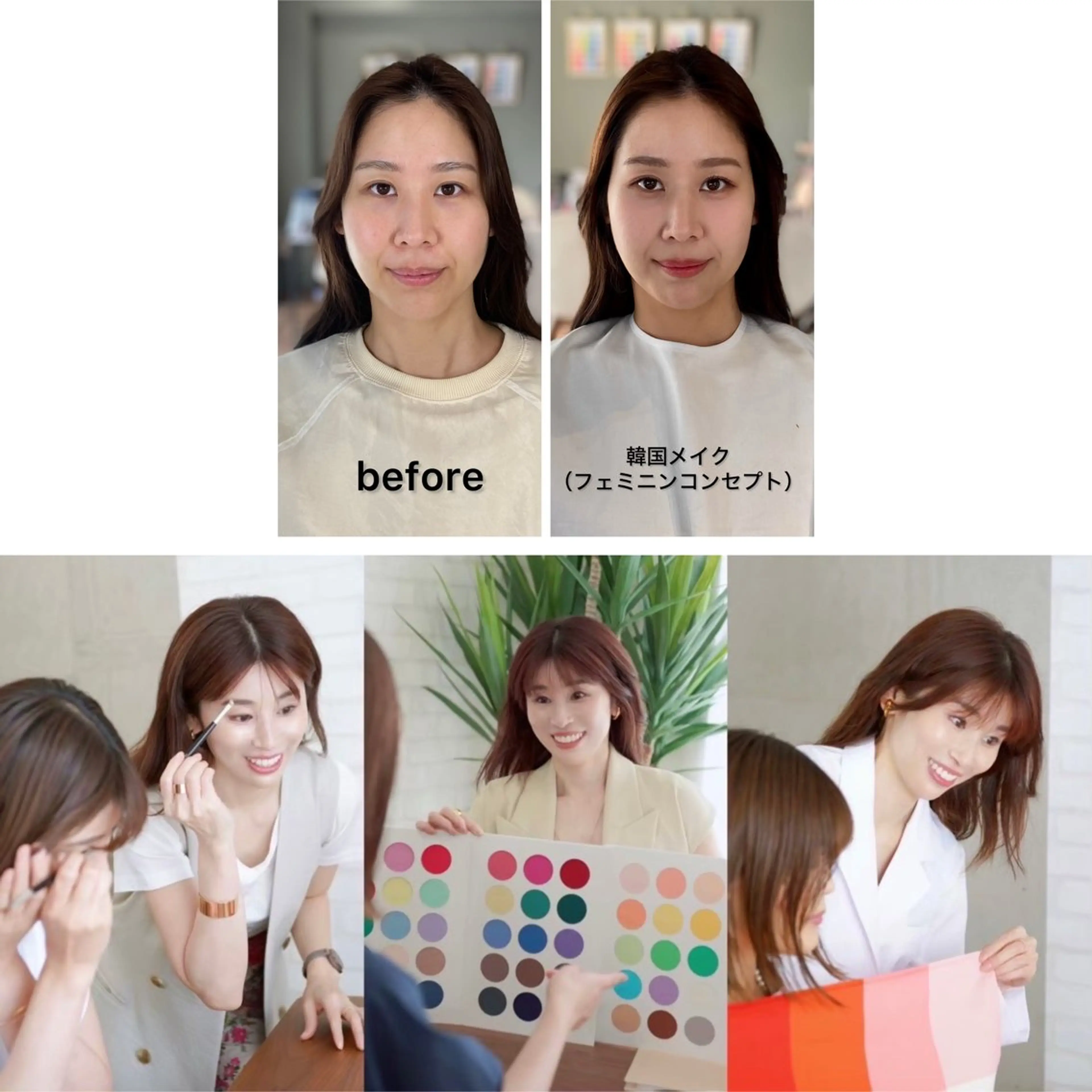 Surely シュアリーのその他イメージ