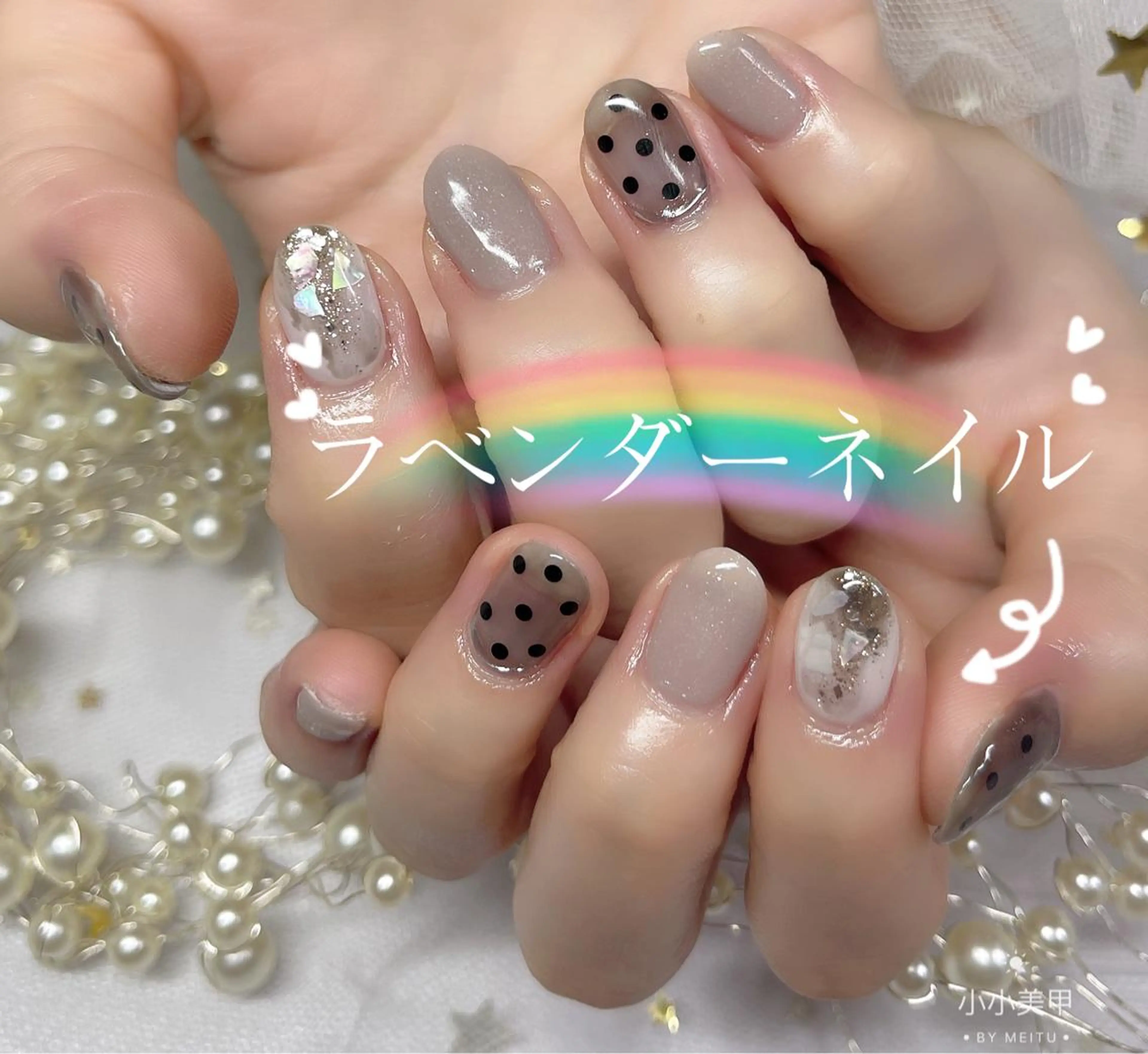 ネイル lavender所属・日暮里🦋 lavenderのエステ・リラクイメージ