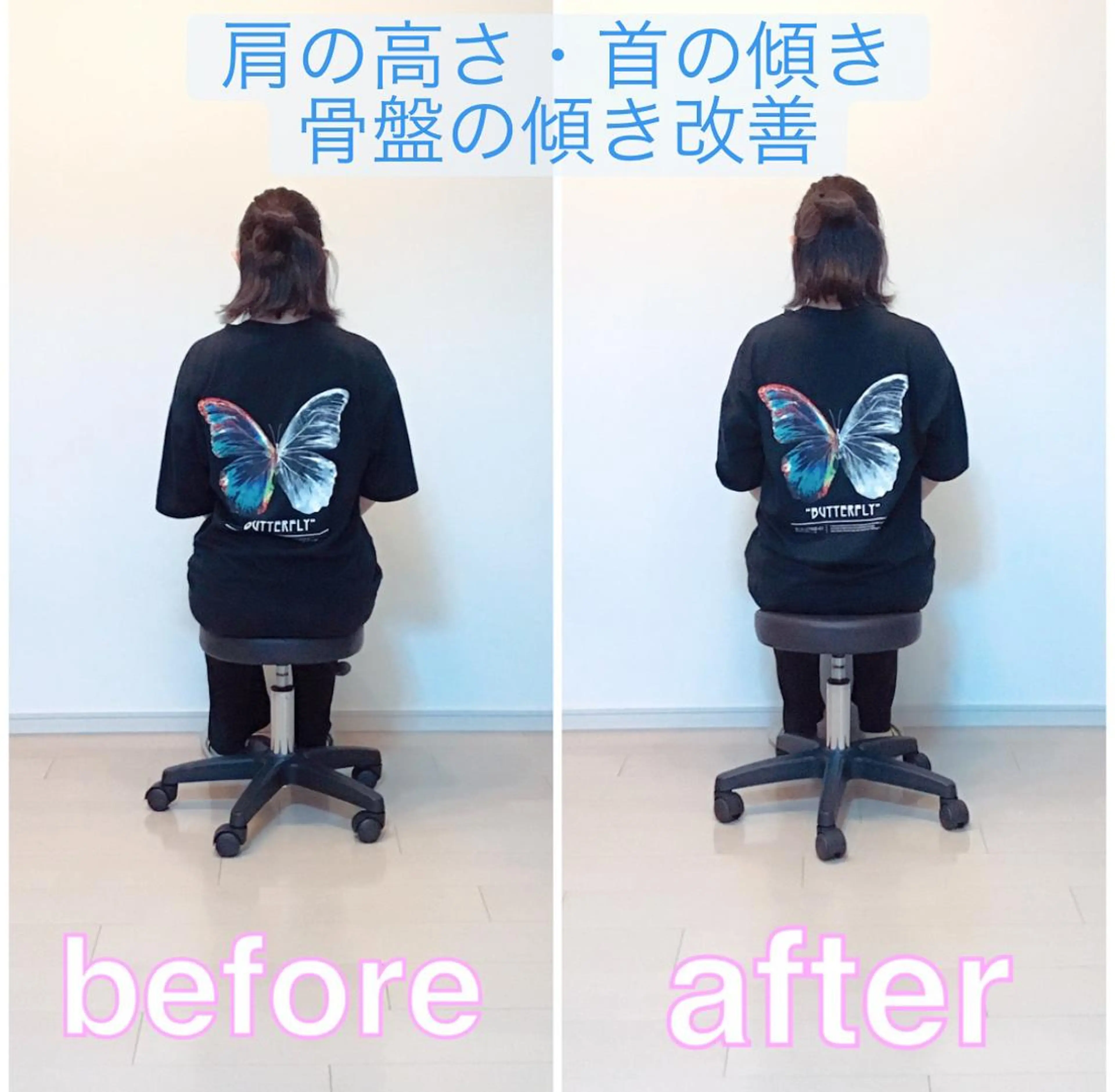 エステ リラク TOTAL BODY CARE SALON SUNNY所属・整体小顔･筋膜オイル ブライダルエステのエステ・リラクイメージ